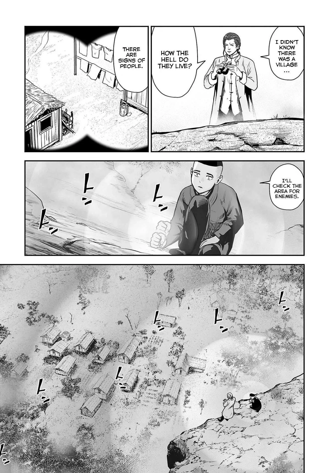 Tsui no Taimashi ―Ender Geisterー Chapter 53 page 16