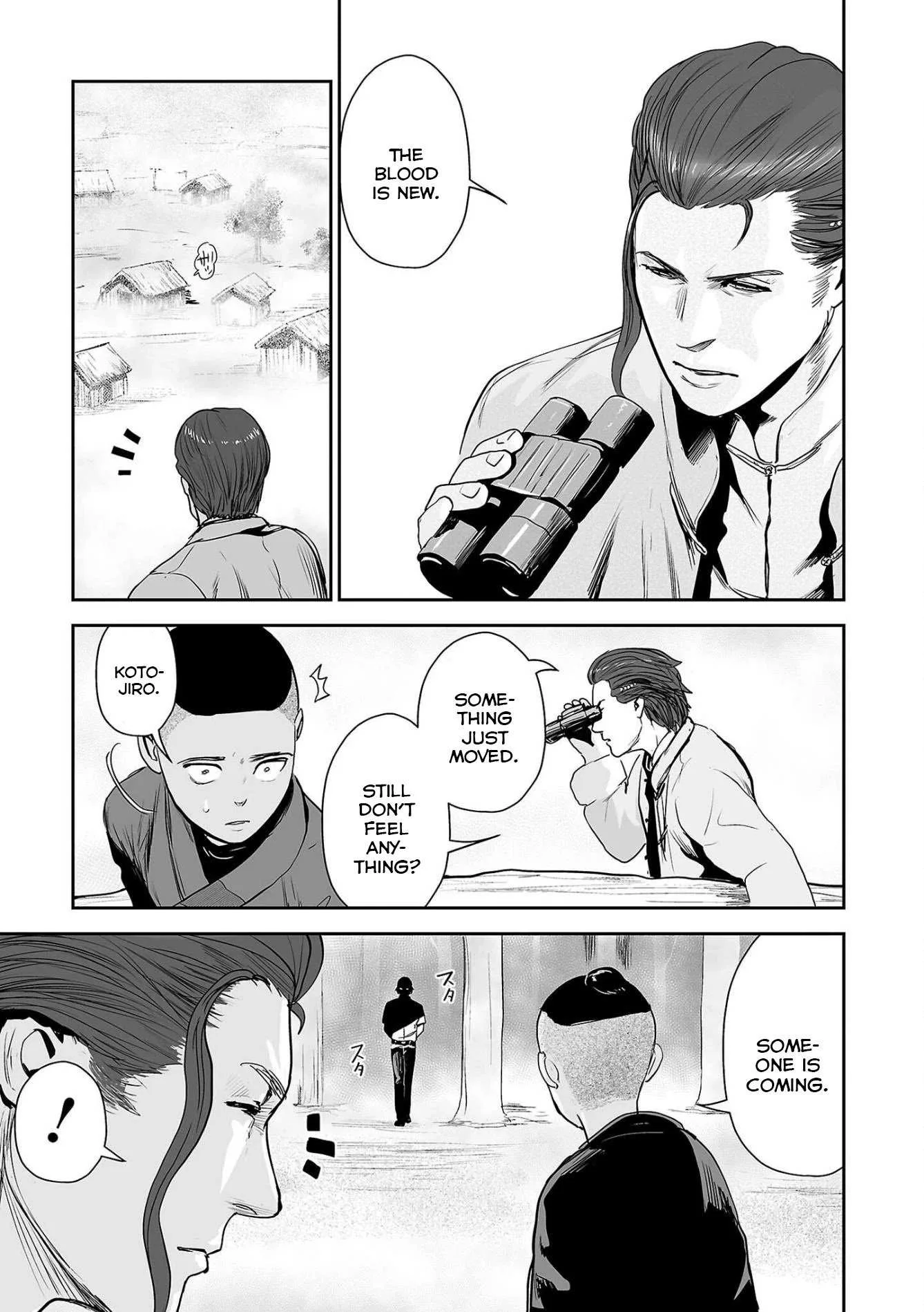 Tsui no Taimashi ―Ender Geisterー Chapter 53 page 18