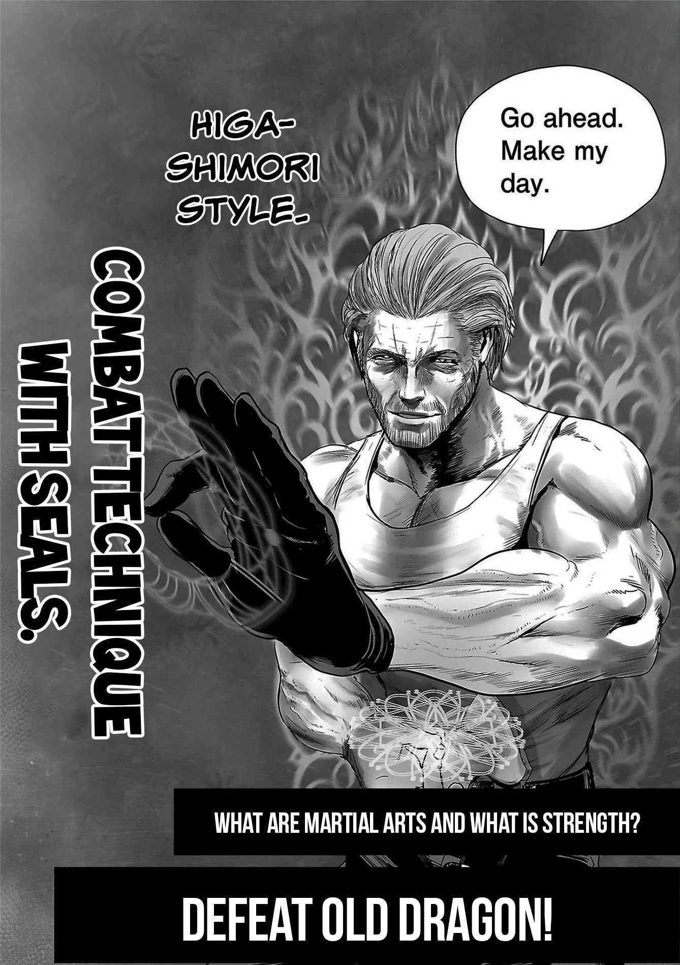 Tsui no Taimashi ―Ender Geisterー Chapter 53 page 22