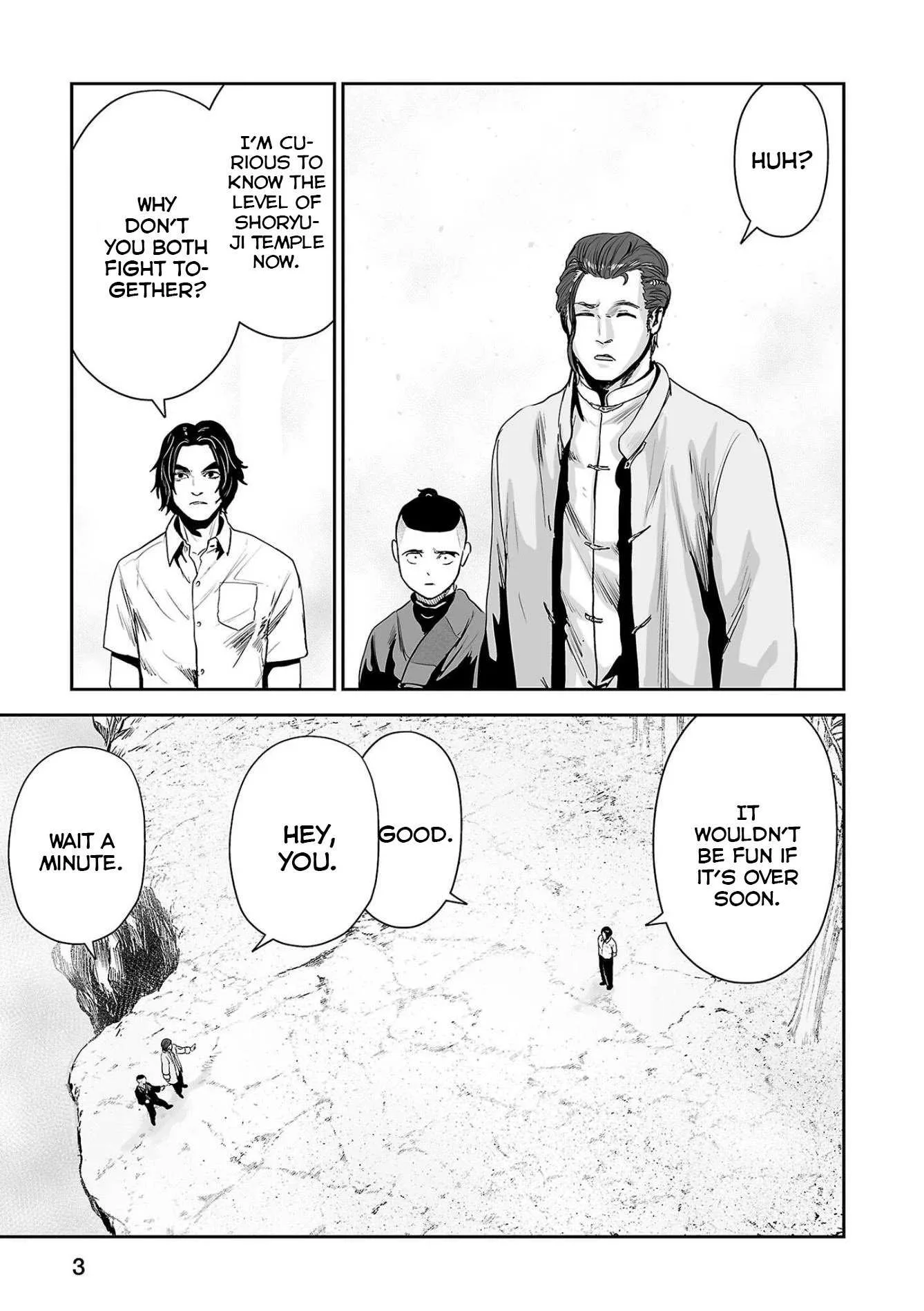 Tsui no Taimashi ―Ender Geisterー Chapter 54 page 5
