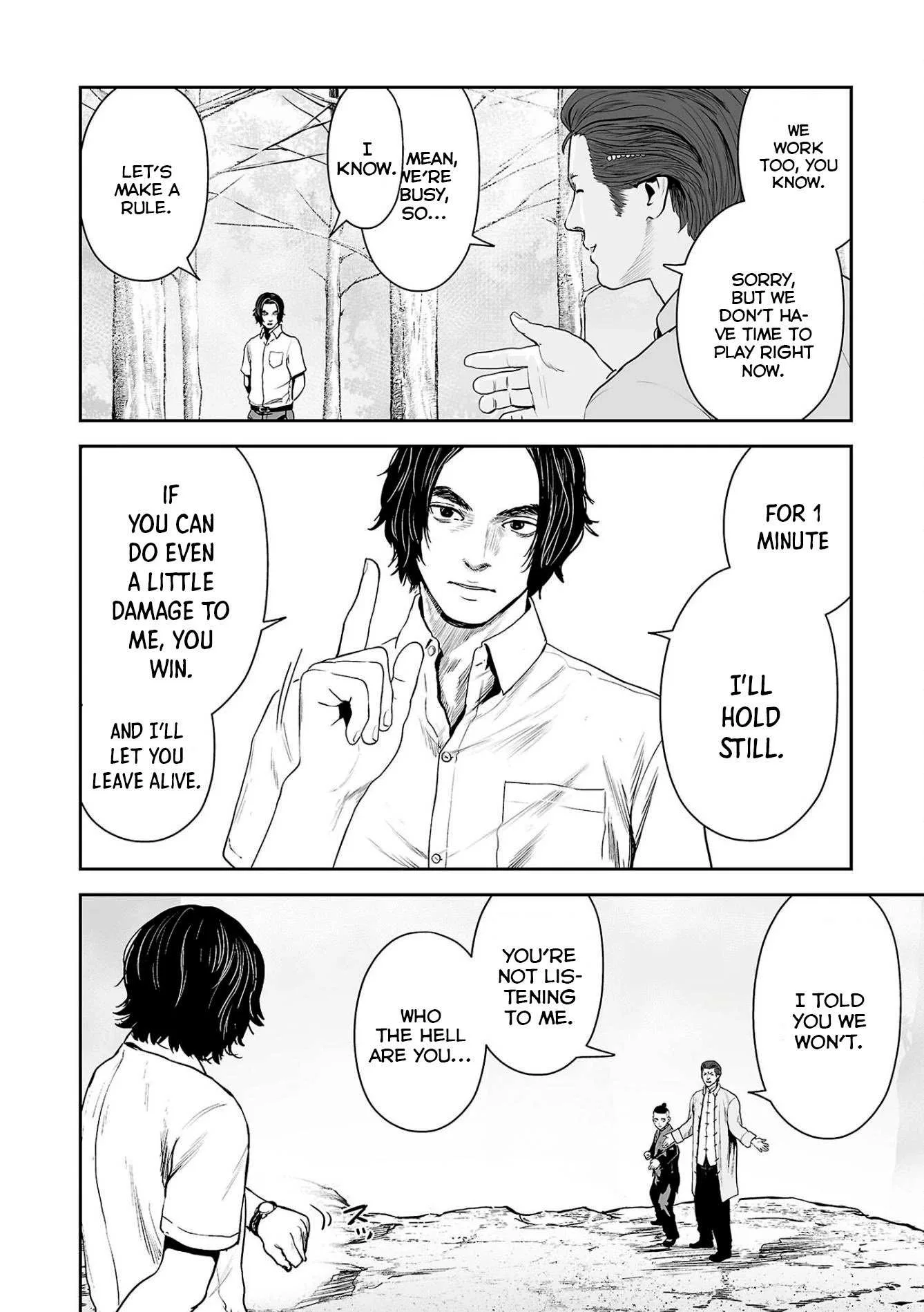 Tsui no Taimashi ―Ender Geisterー Chapter 54 page 6