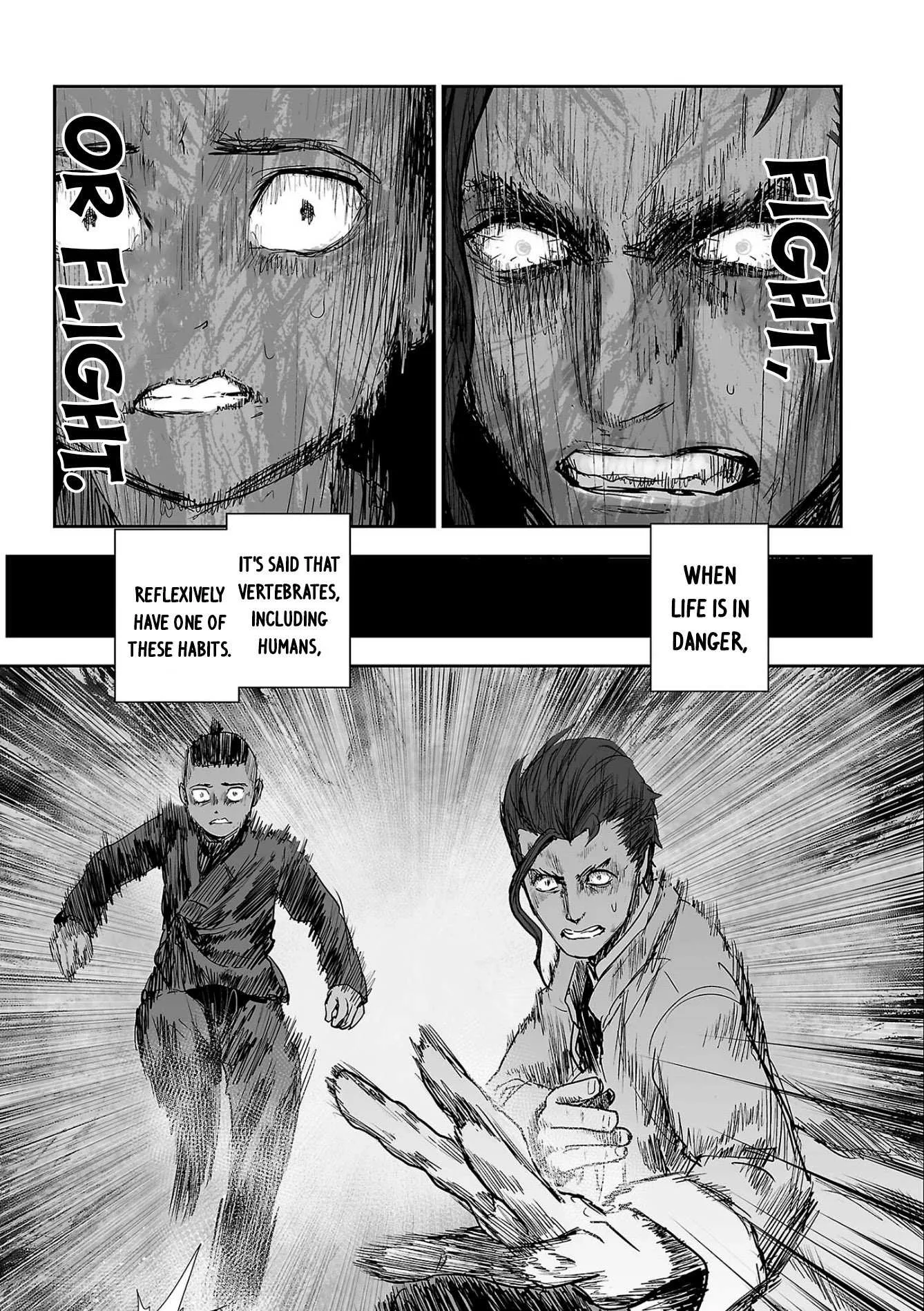 Tsui no Taimashi ―Ender Geisterー Chapter 54 page 9