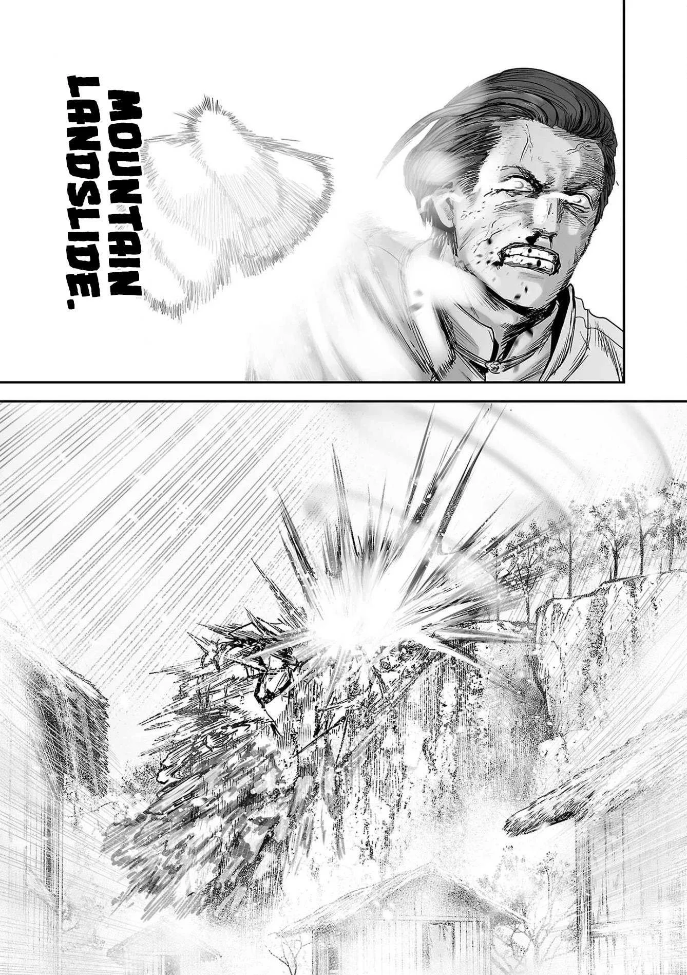 Tsui no Taimashi ―Ender Geisterー Chapter 54 page 13
