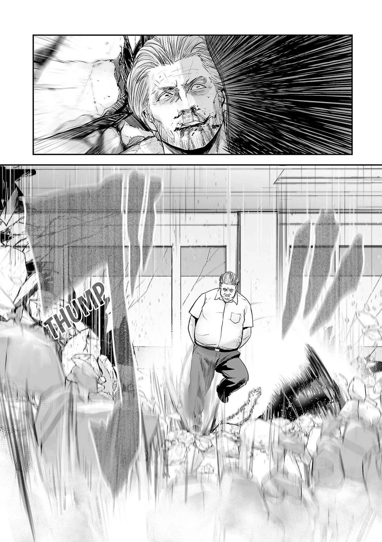 Tsui no Taimashi ―Ender Geisterー Chapter 55 page 5