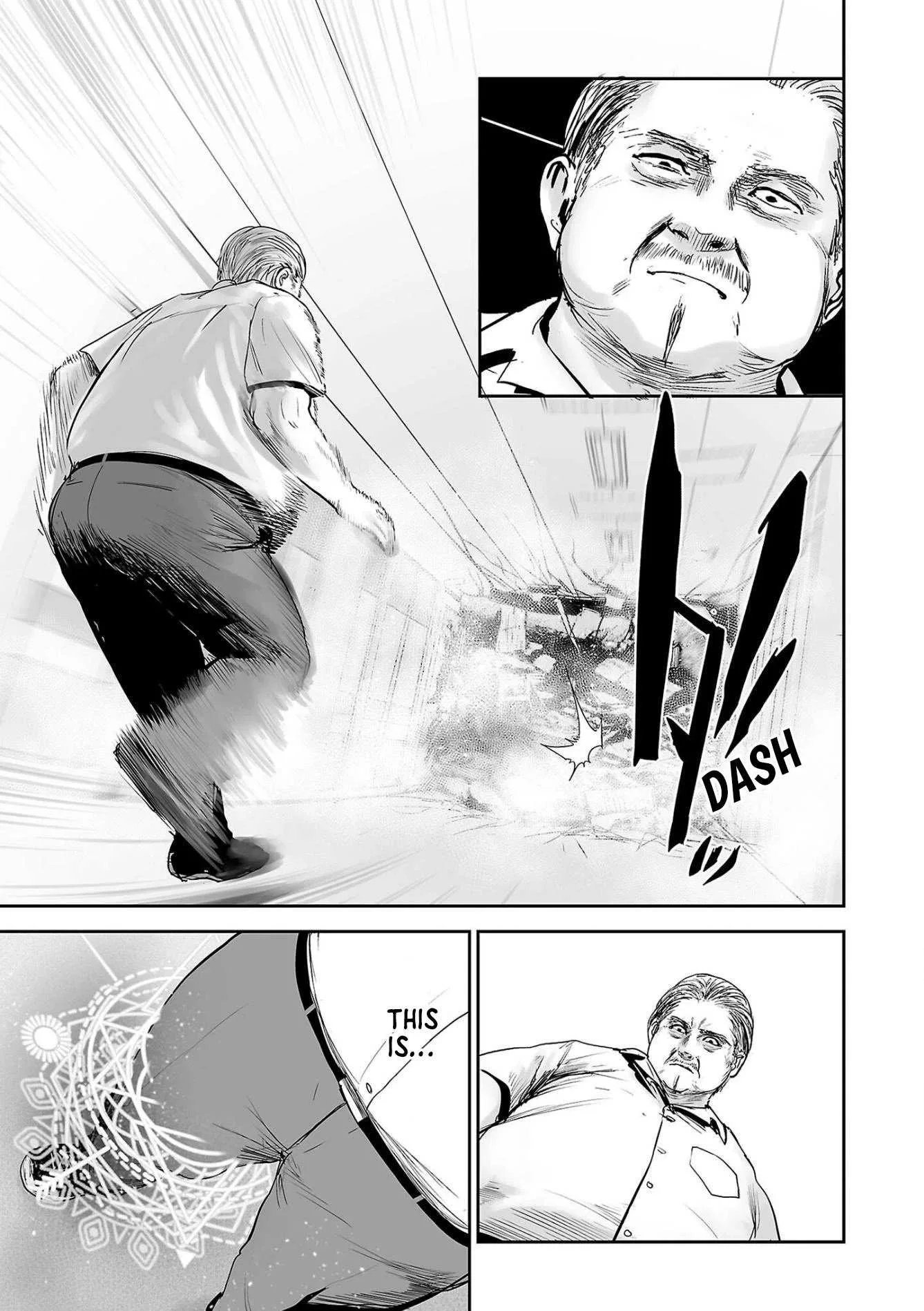 Tsui no Taimashi ―Ender Geisterー Chapter 55 page 6