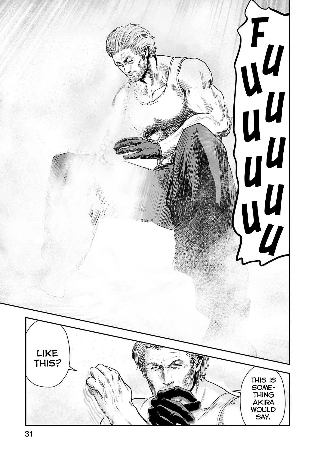 Tsui no Taimashi ―Ender Geisterー Chapter 55 page 12