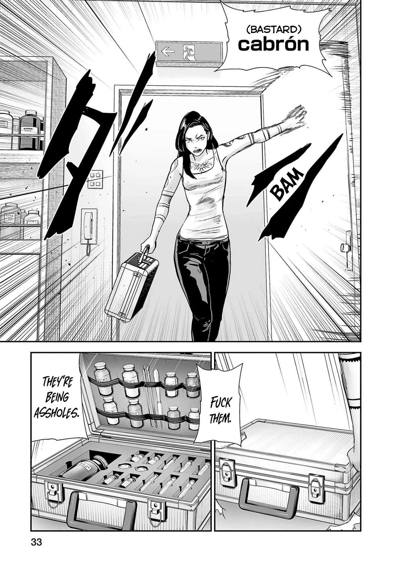 Tsui no Taimashi ―Ender Geisterー Chapter 55 page 14