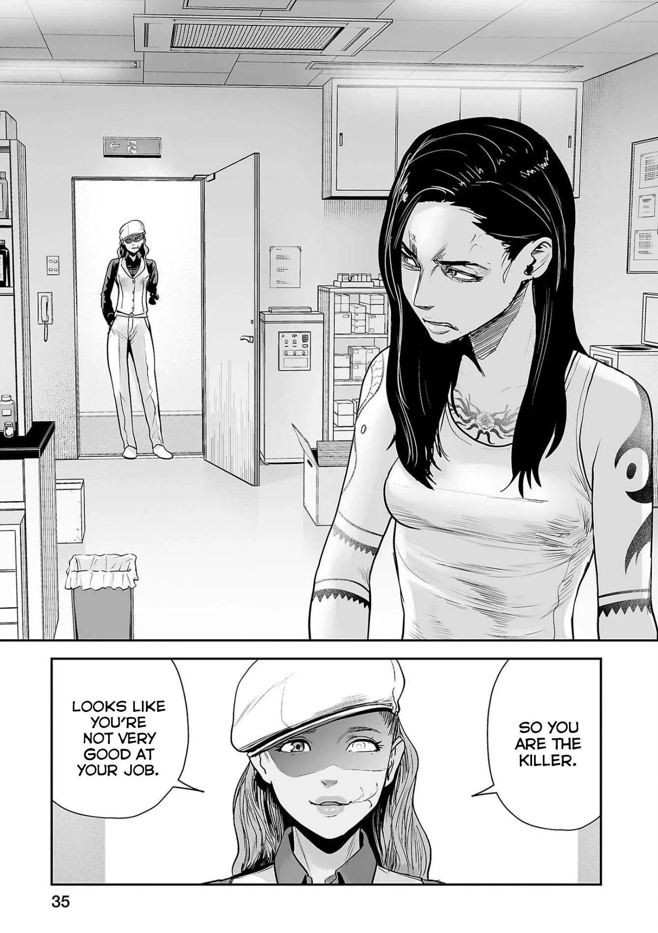 Tsui no Taimashi ―Ender Geisterー Chapter 55 page 16