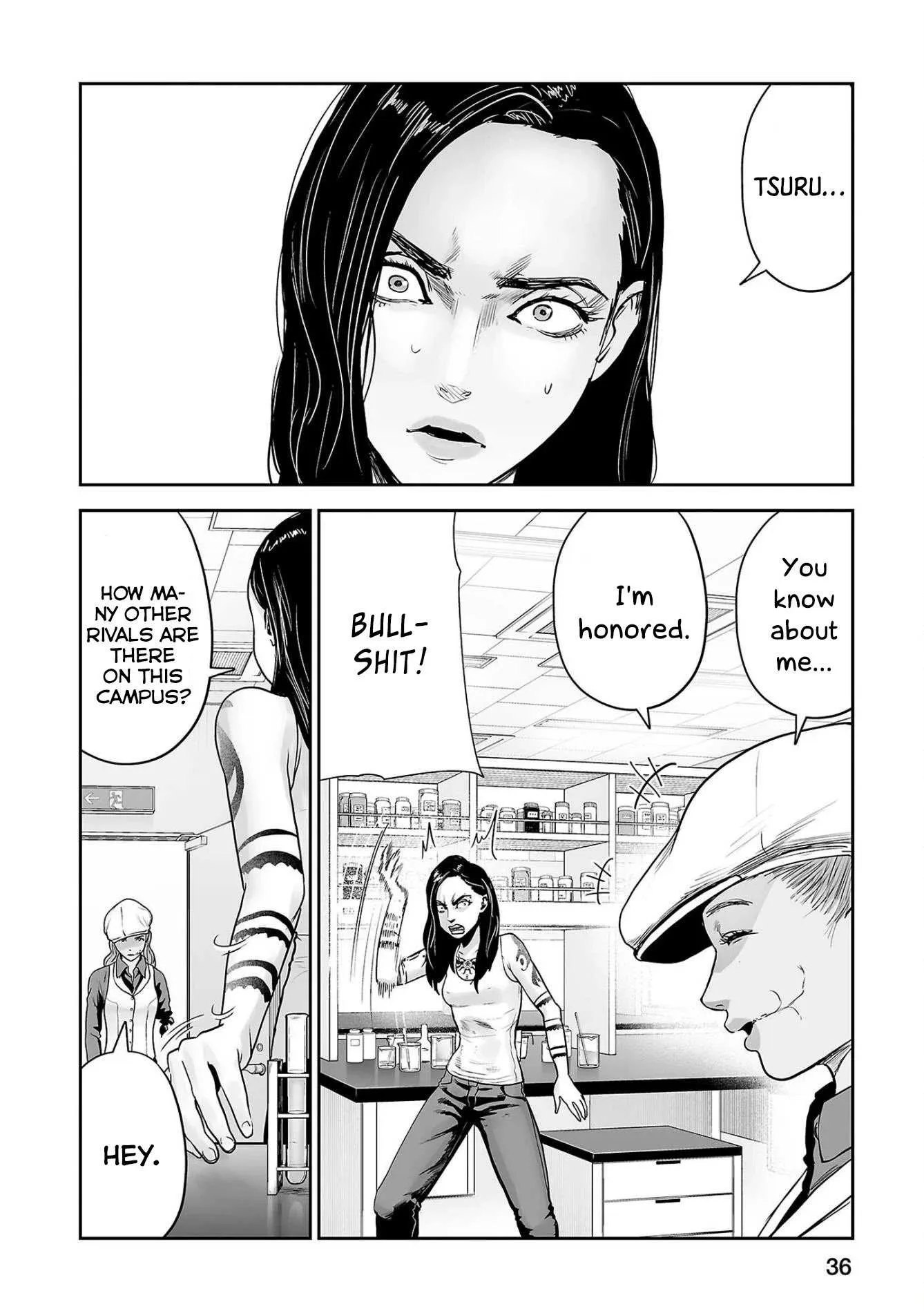 Tsui no Taimashi ―Ender Geisterー Chapter 55 page 17