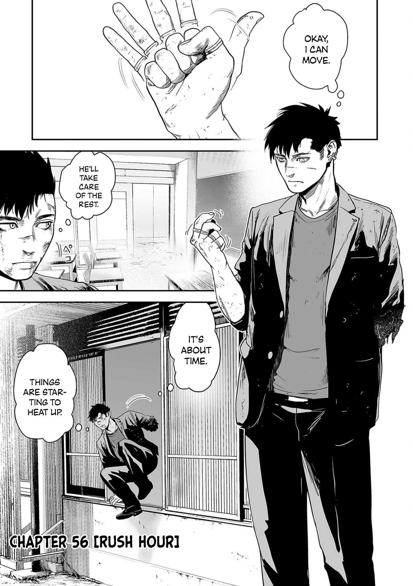 Tsui no Taimashi ―Ender Geisterー Chapter 56 page 2