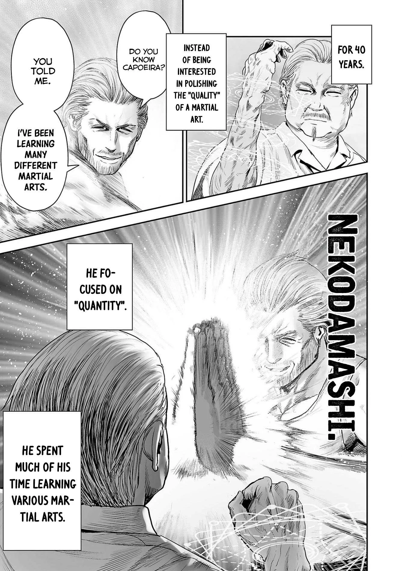 Tsui no Taimashi ―Ender Geisterー Chapter 56 page 6