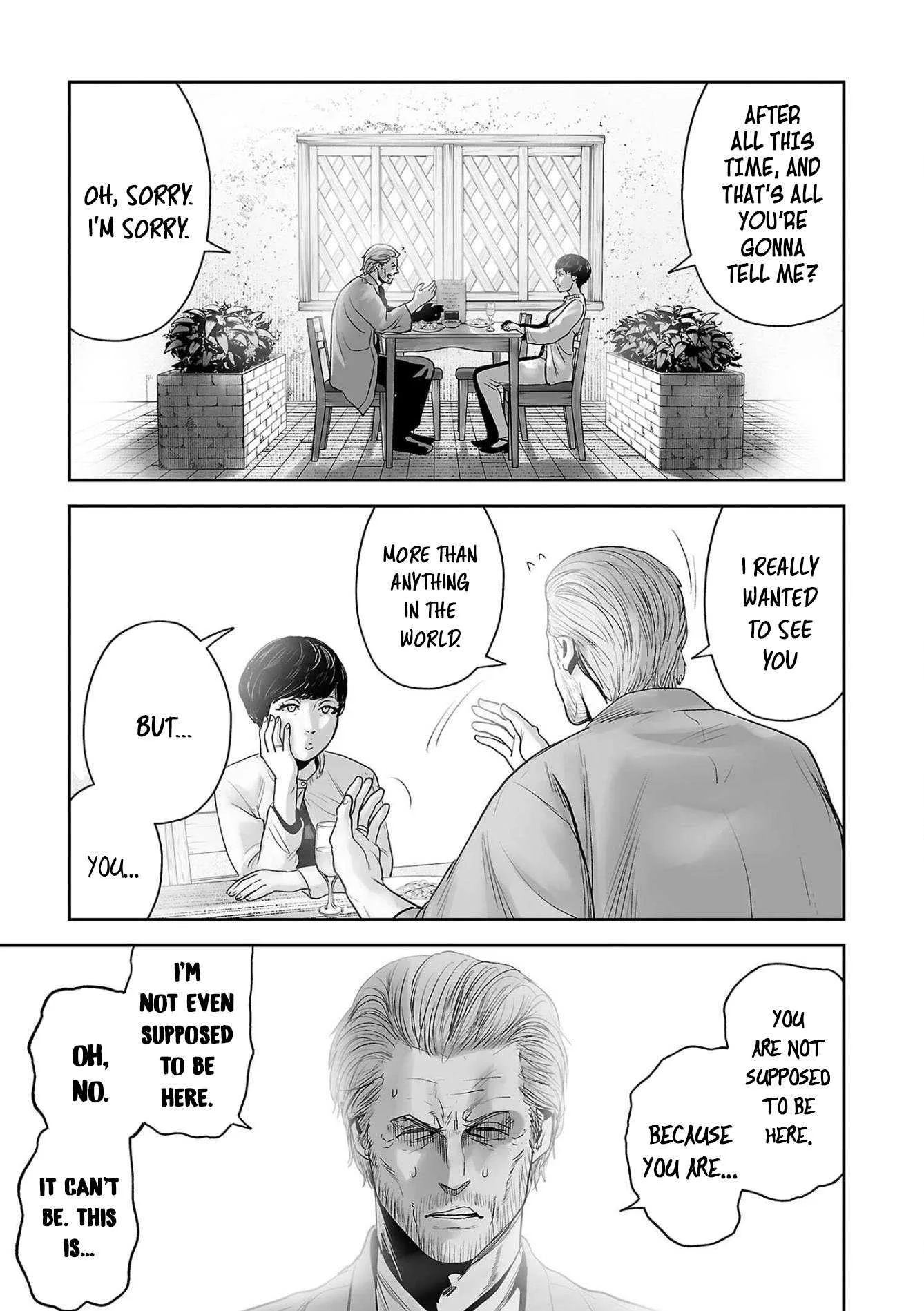 Tsui no Taimashi ―Ender Geisterー Chapter 57 page 5