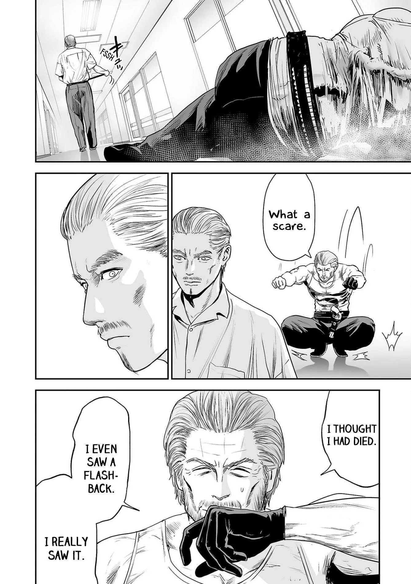 Tsui no Taimashi ―Ender Geisterー Chapter 58 page 3