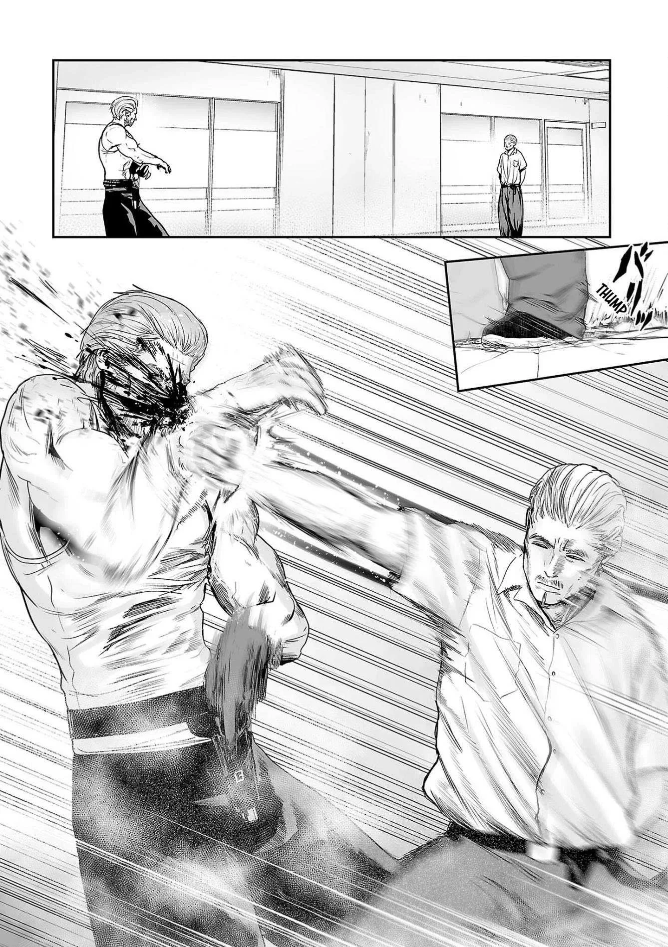 Tsui no Taimashi ―Ender Geisterー Chapter 58 page 6