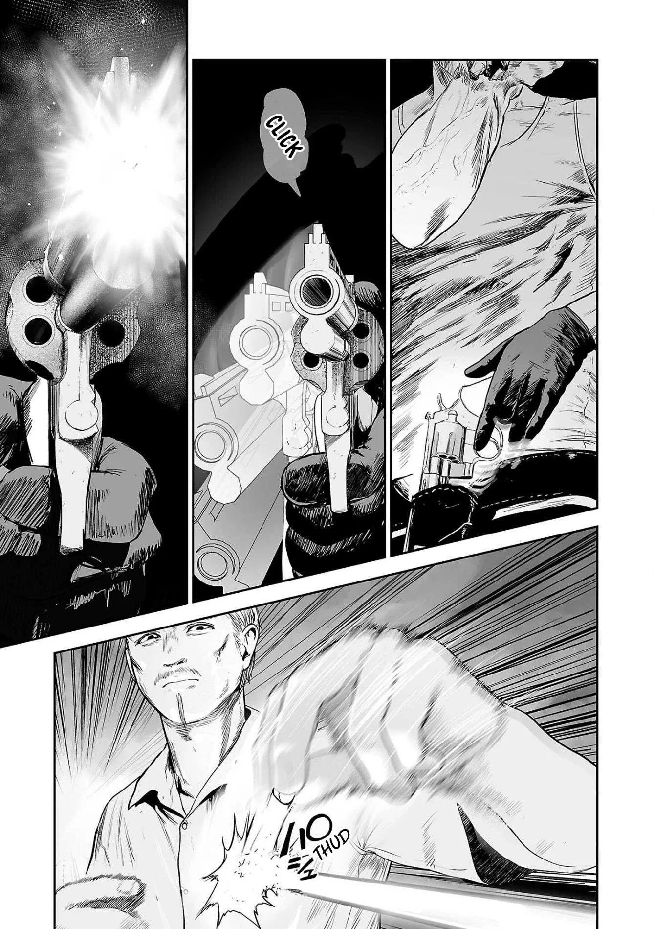 Tsui no Taimashi ―Ender Geisterー Chapter 58 page 8