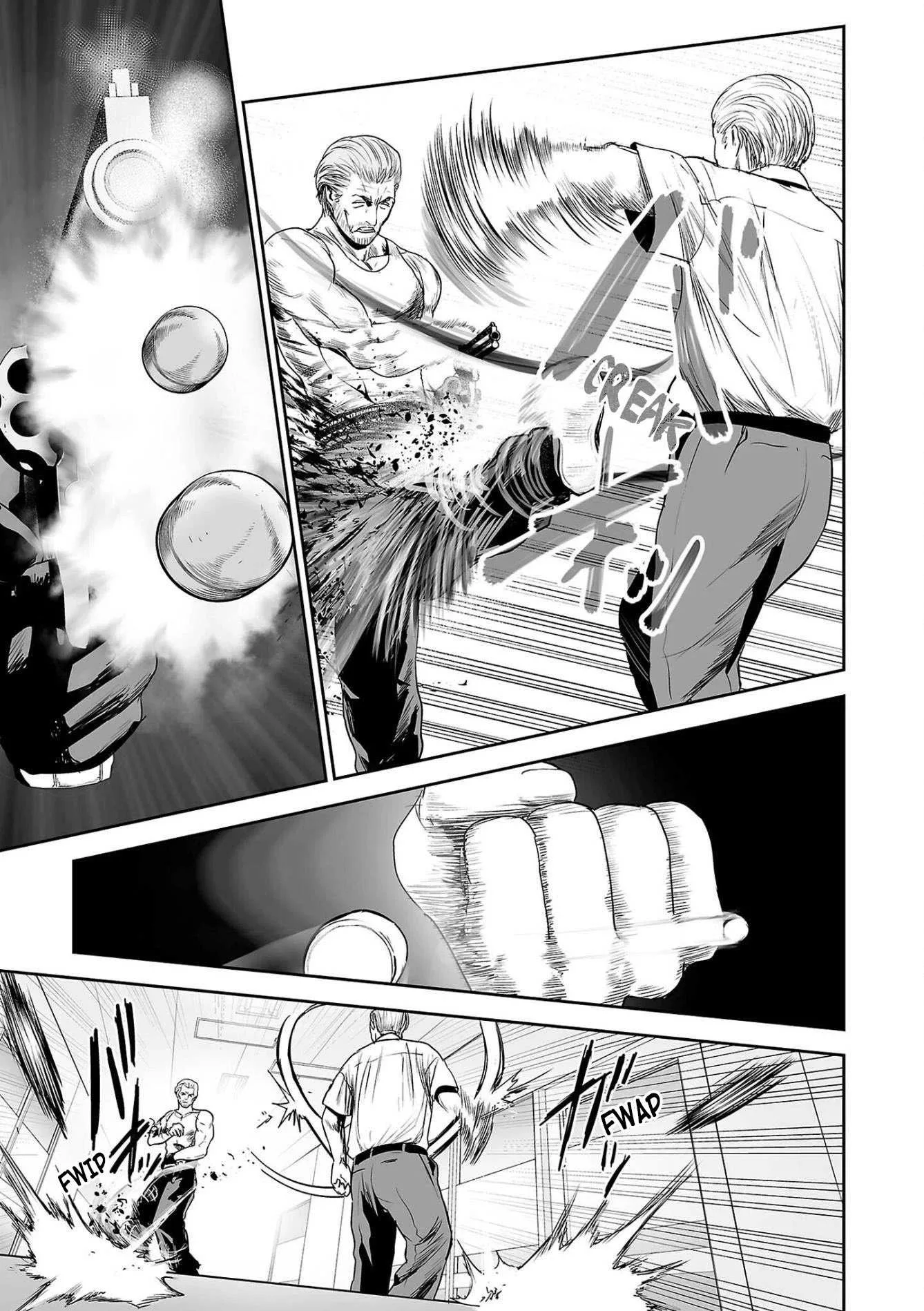 Tsui no Taimashi ―Ender Geisterー Chapter 58 page 14