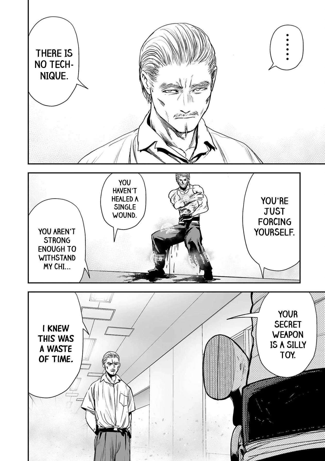 Tsui no Taimashi ―Ender Geisterー Chapter 58 page 15