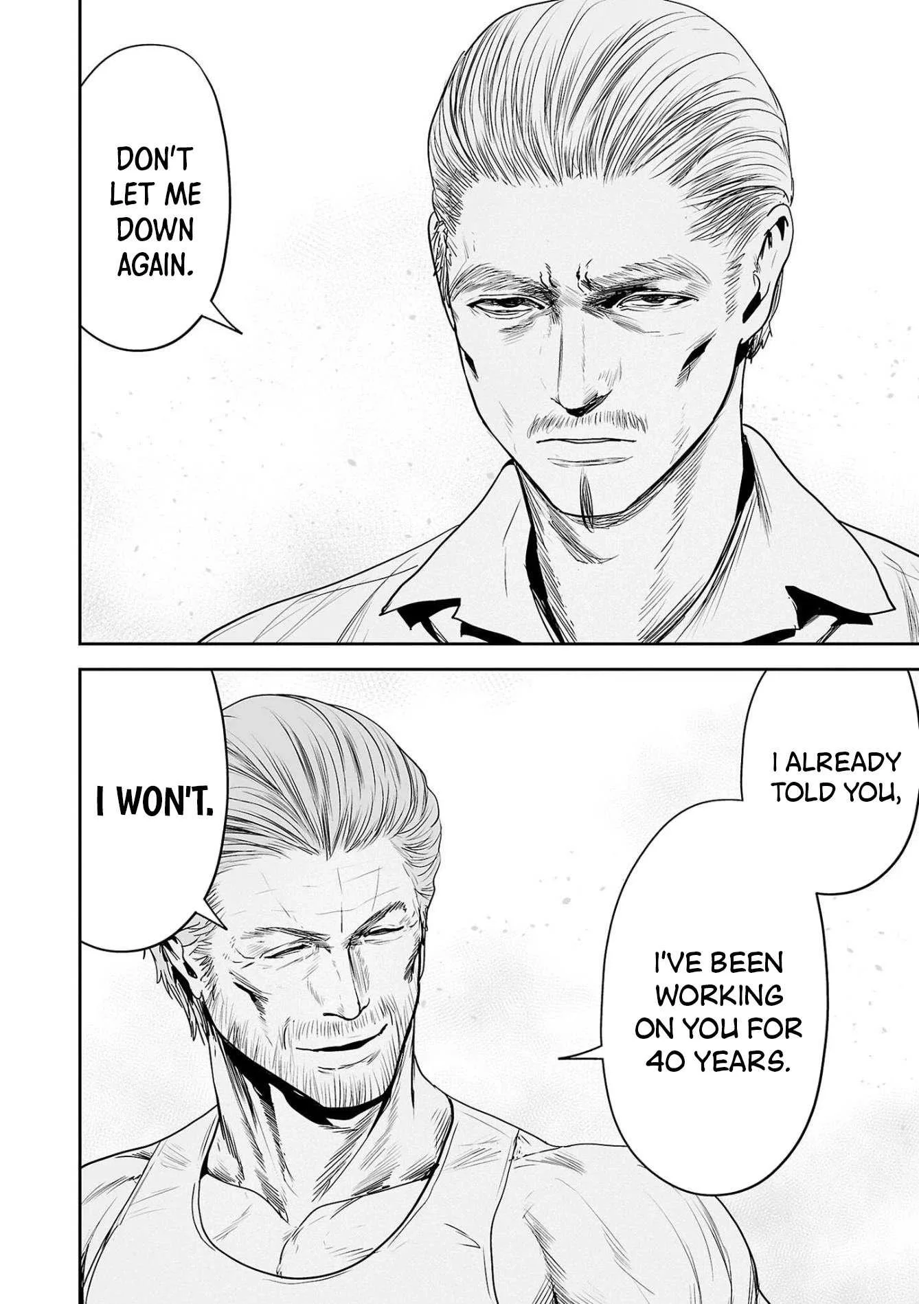 Tsui no Taimashi ―Ender Geisterー Chapter 58 page 17