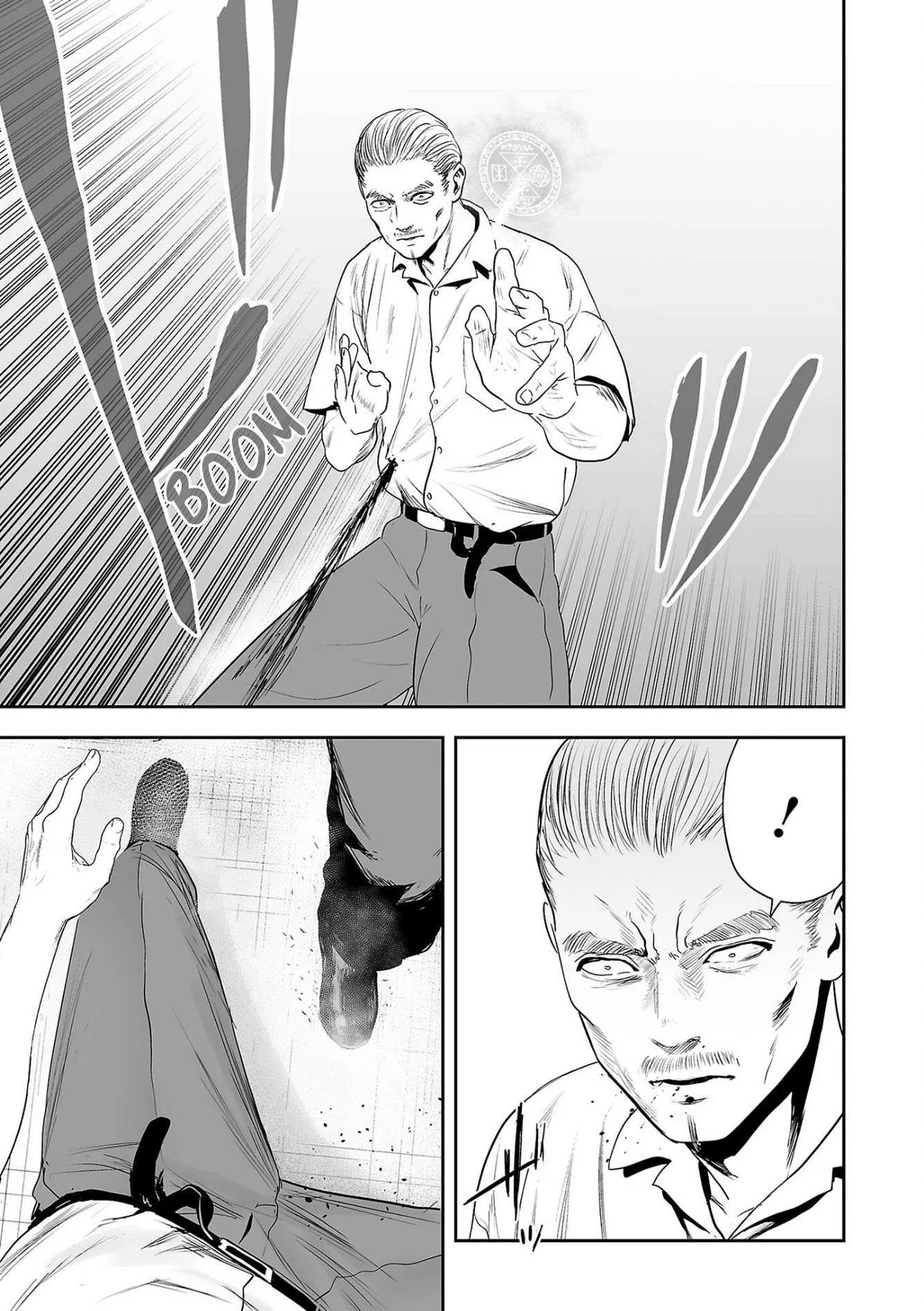 Tsui no Taimashi ―Ender Geisterー Chapter 59 page 4