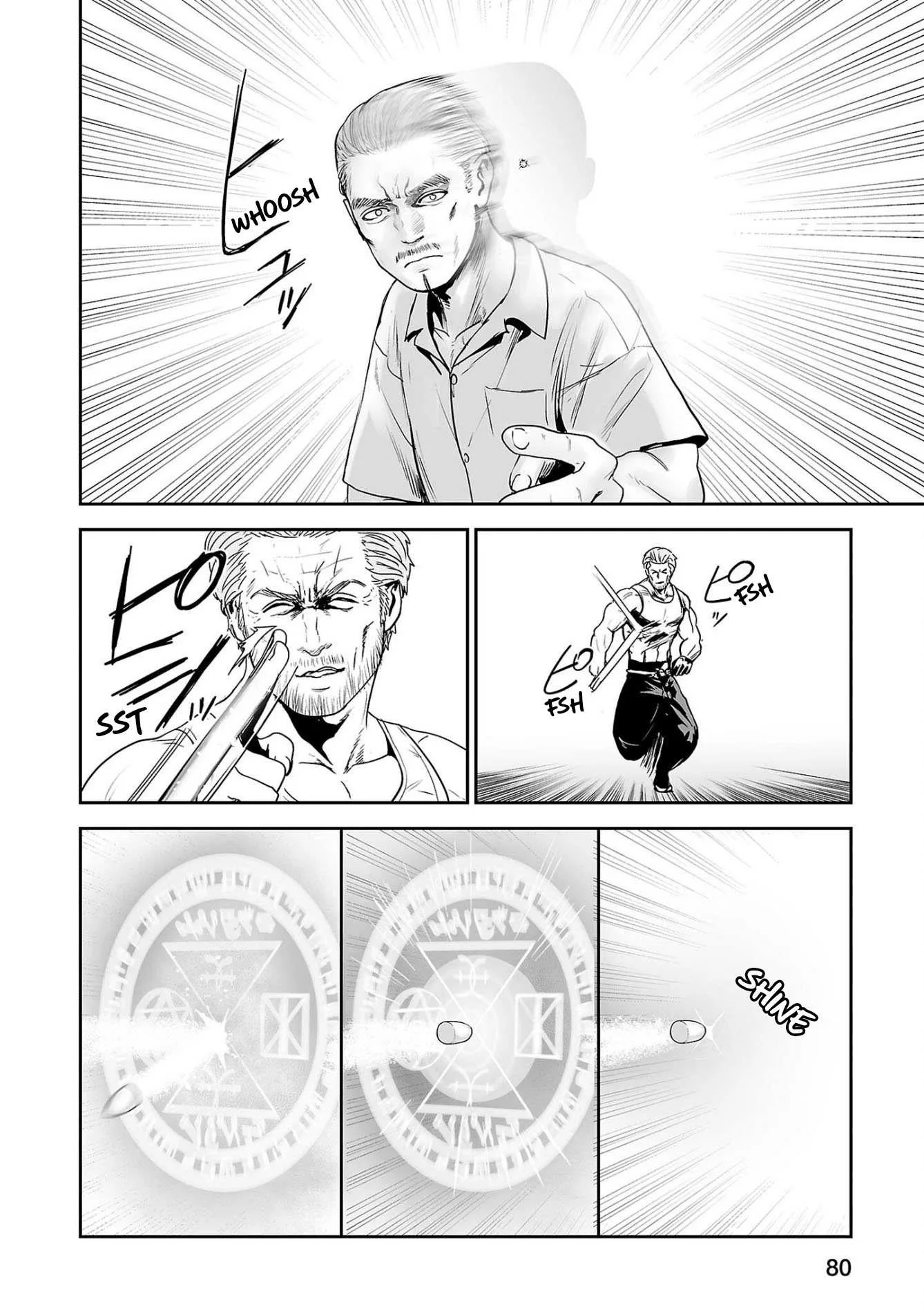 Tsui no Taimashi ―Ender Geisterー Chapter 59 page 3