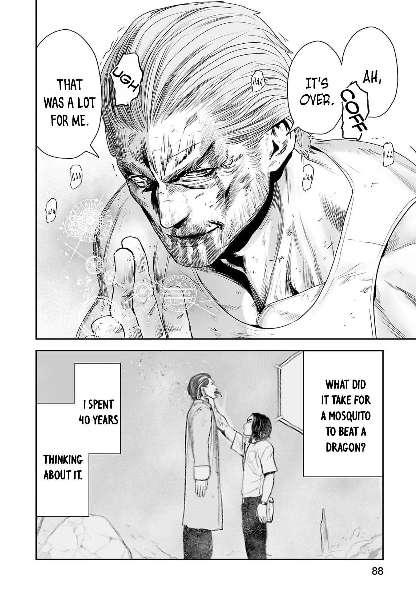 Tsui no Taimashi ―Ender Geisterー Chapter 59 page 11
