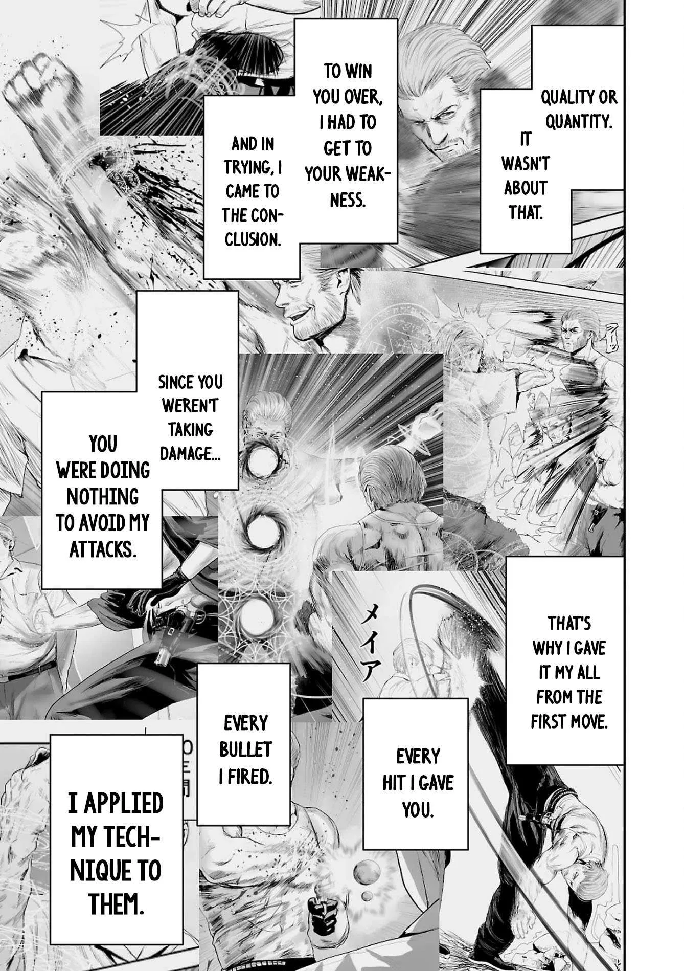 Tsui no Taimashi ―Ender Geisterー Chapter 59 page 12