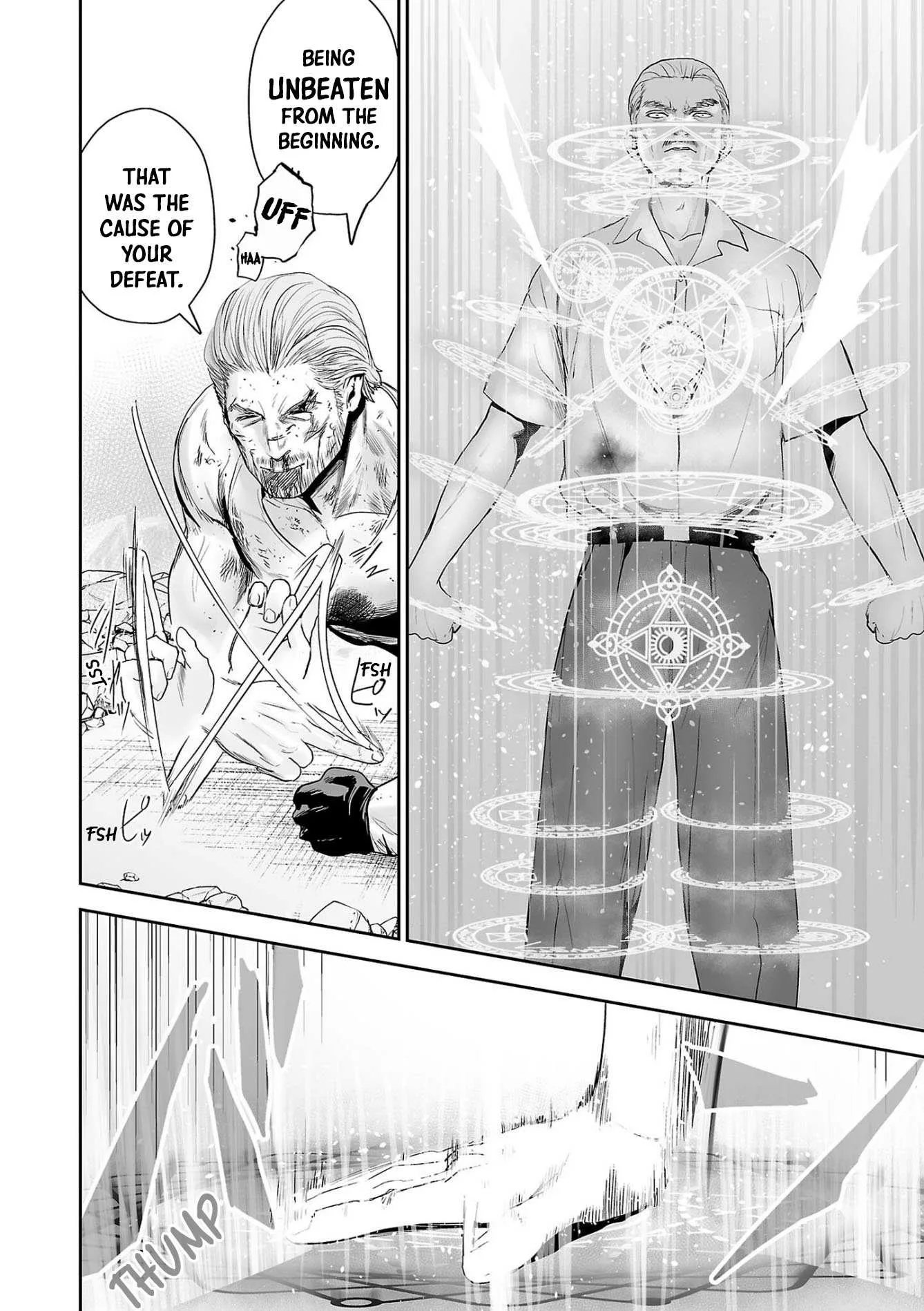 Tsui no Taimashi ―Ender Geisterー Chapter 59 page 13