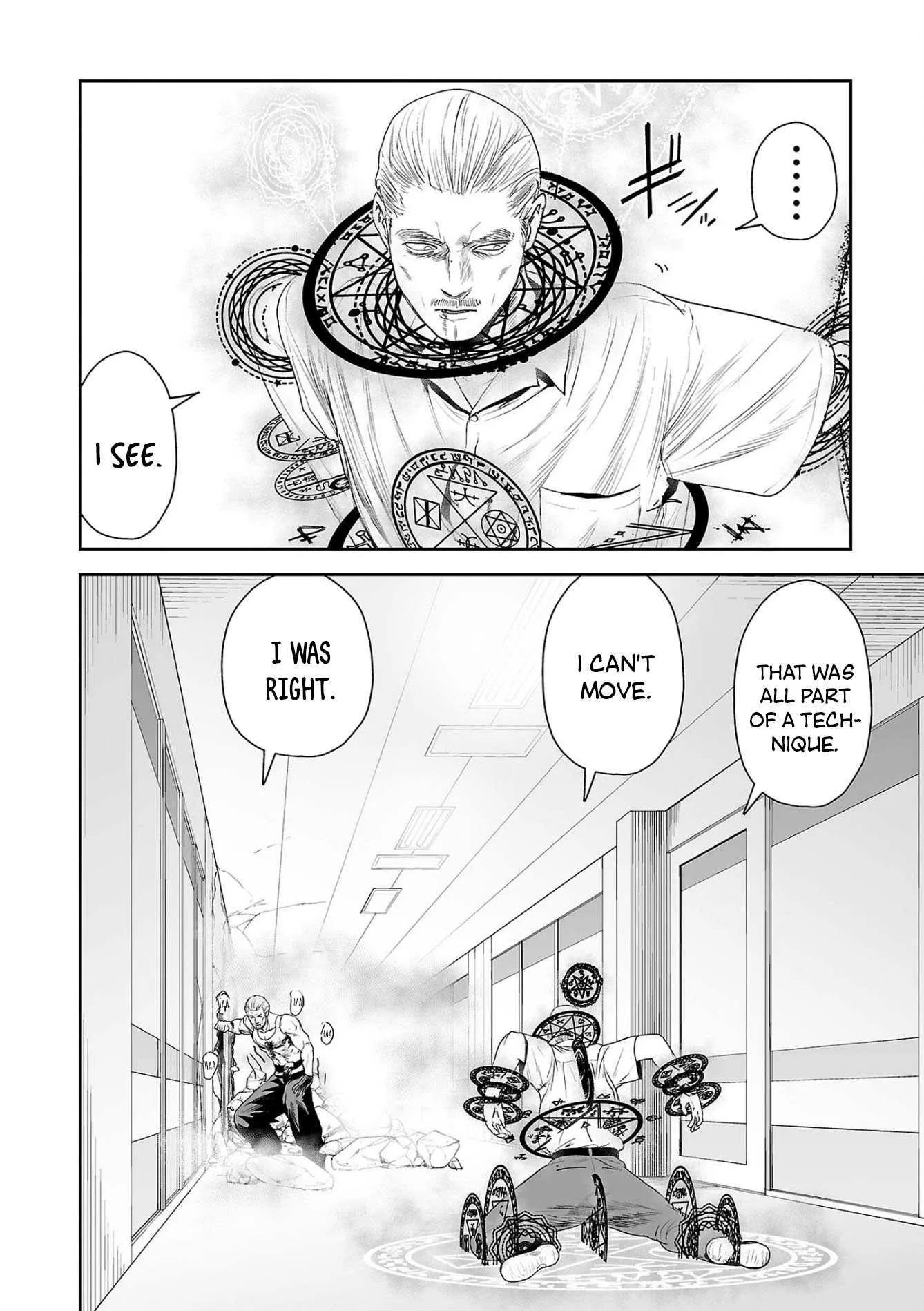 Tsui no Taimashi ―Ender Geisterー Chapter 59 page 15
