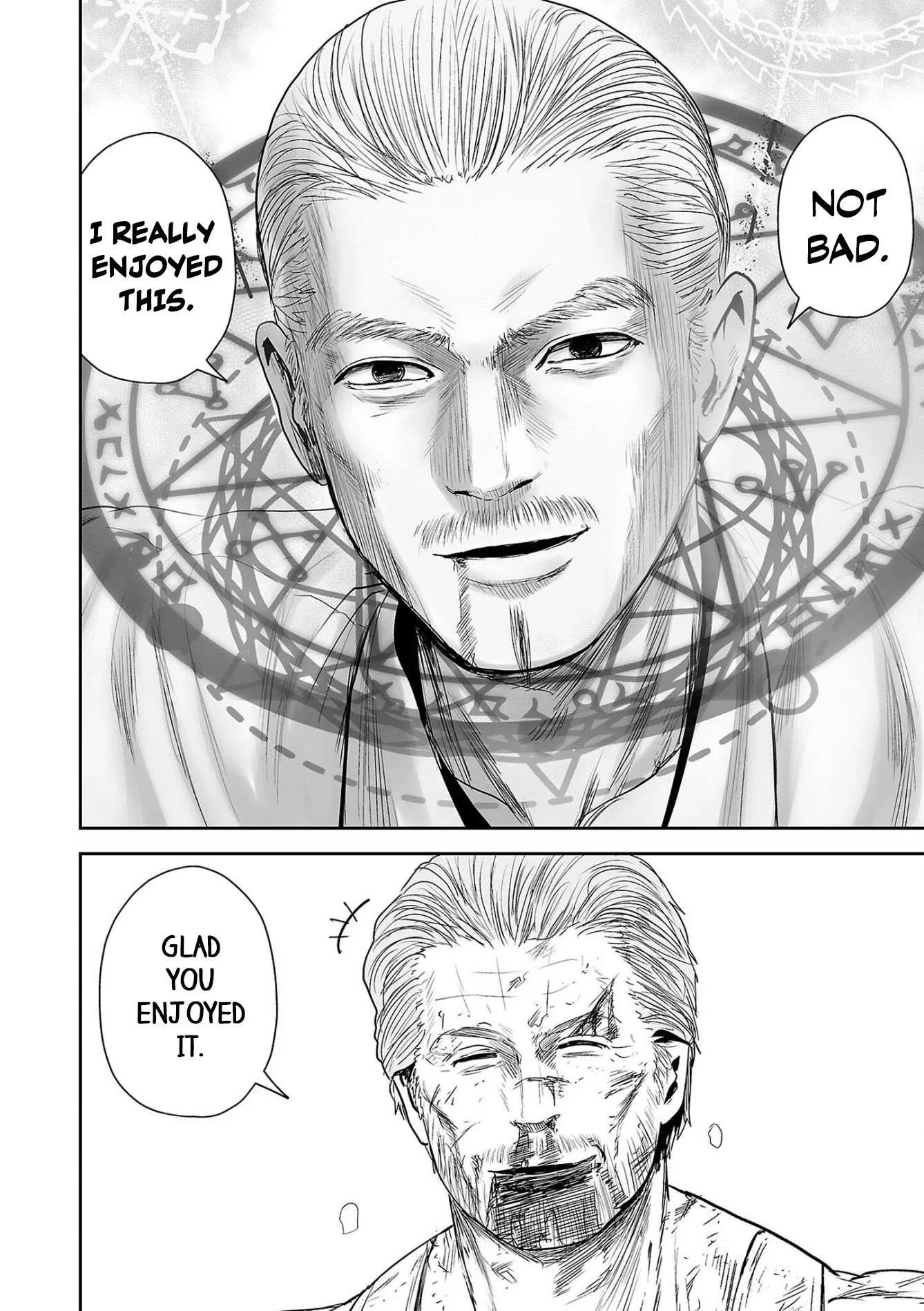 Tsui no Taimashi ―Ender Geisterー Chapter 59 page 17