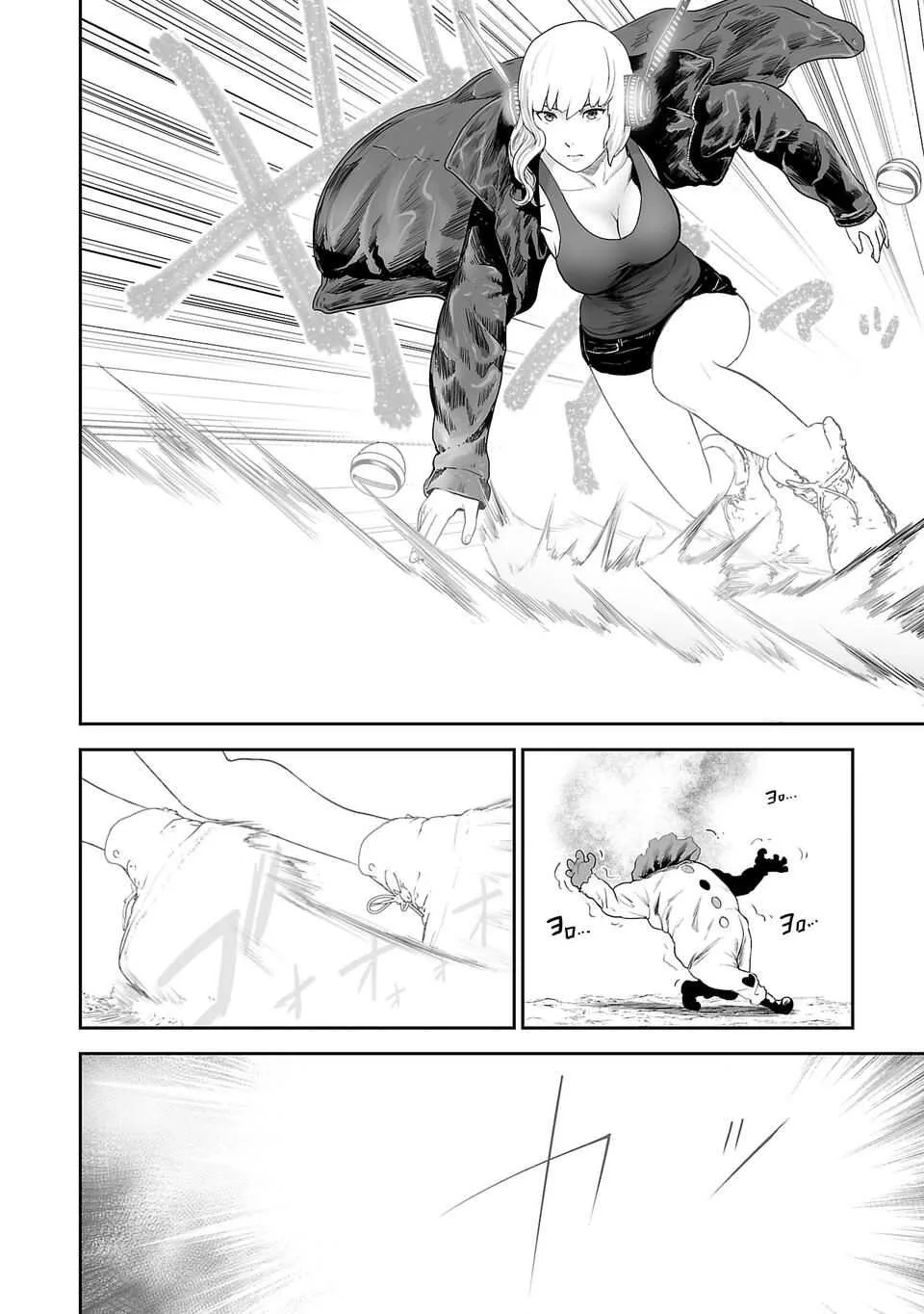 Tsui no Taimashi ―Ender Geisterー Chapter 6 page 5