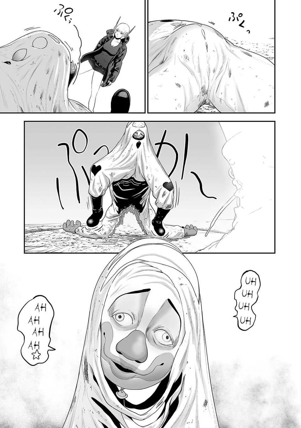 Tsui no Taimashi ―Ender Geisterー Chapter 6 page 8