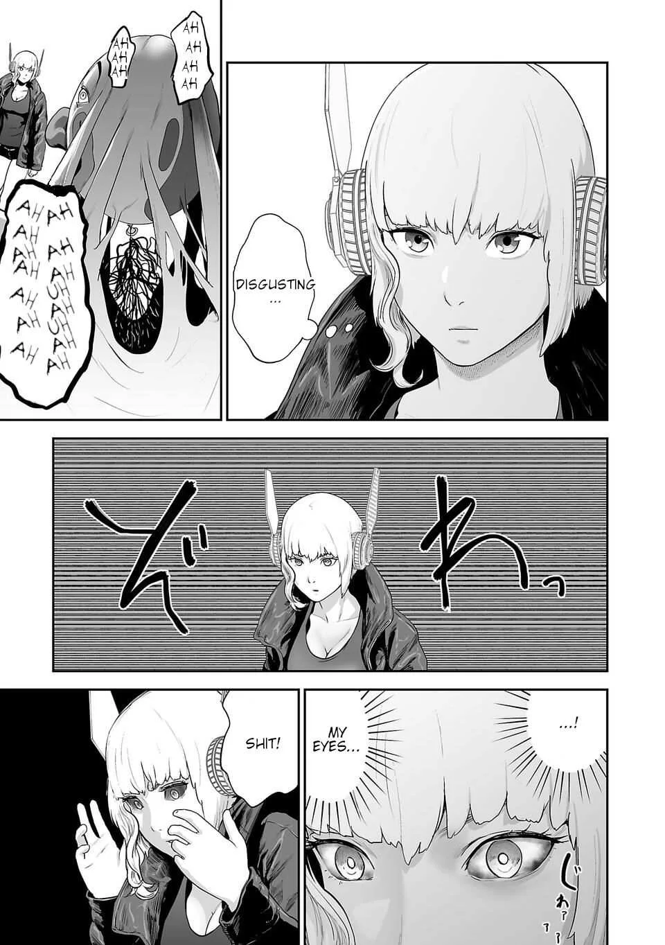 Tsui no Taimashi ―Ender Geisterー Chapter 6 page 10