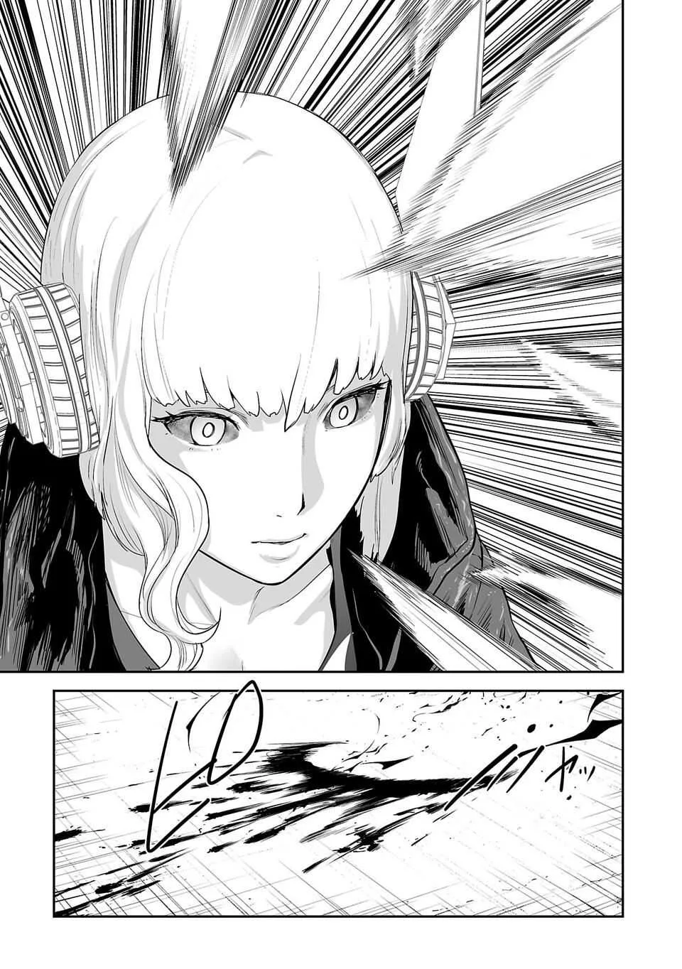 Tsui no Taimashi ―Ender Geisterー Chapter 6 page 12