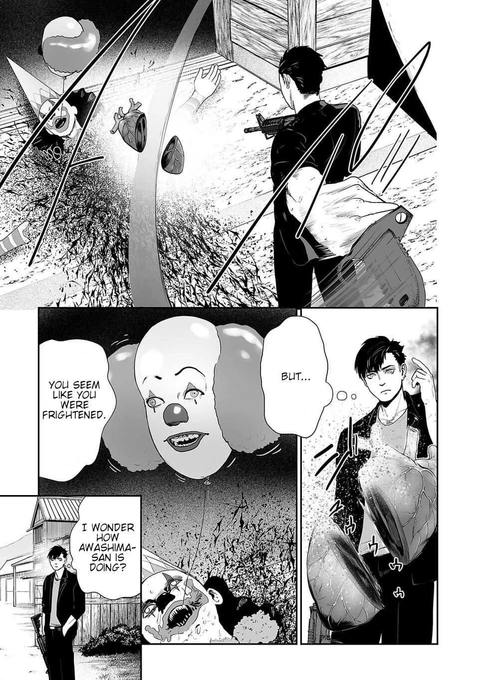 Tsui no Taimashi ―Ender Geisterー Chapter 6 page 14
