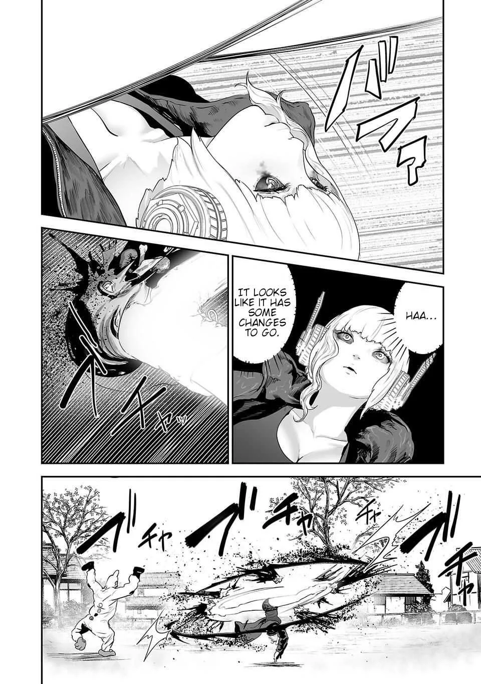 Tsui no Taimashi ―Ender Geisterー Chapter 6 page 15
