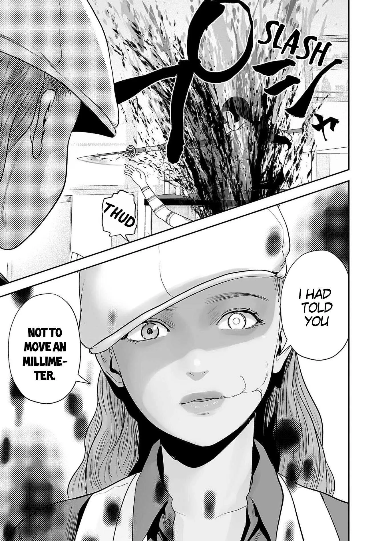 Tsui no Taimashi ―Ender Geisterー Chapter 60 page 4