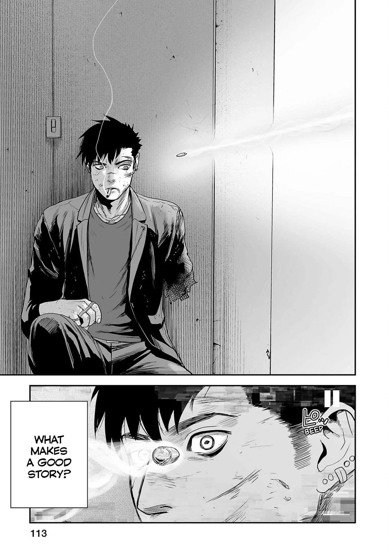 Tsui no Taimashi ―Ender Geisterー Chapter 60 page 16