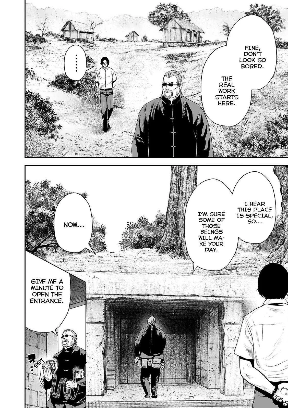 Tsui no Taimashi ―Ender Geisterー Chapter 61 page 5