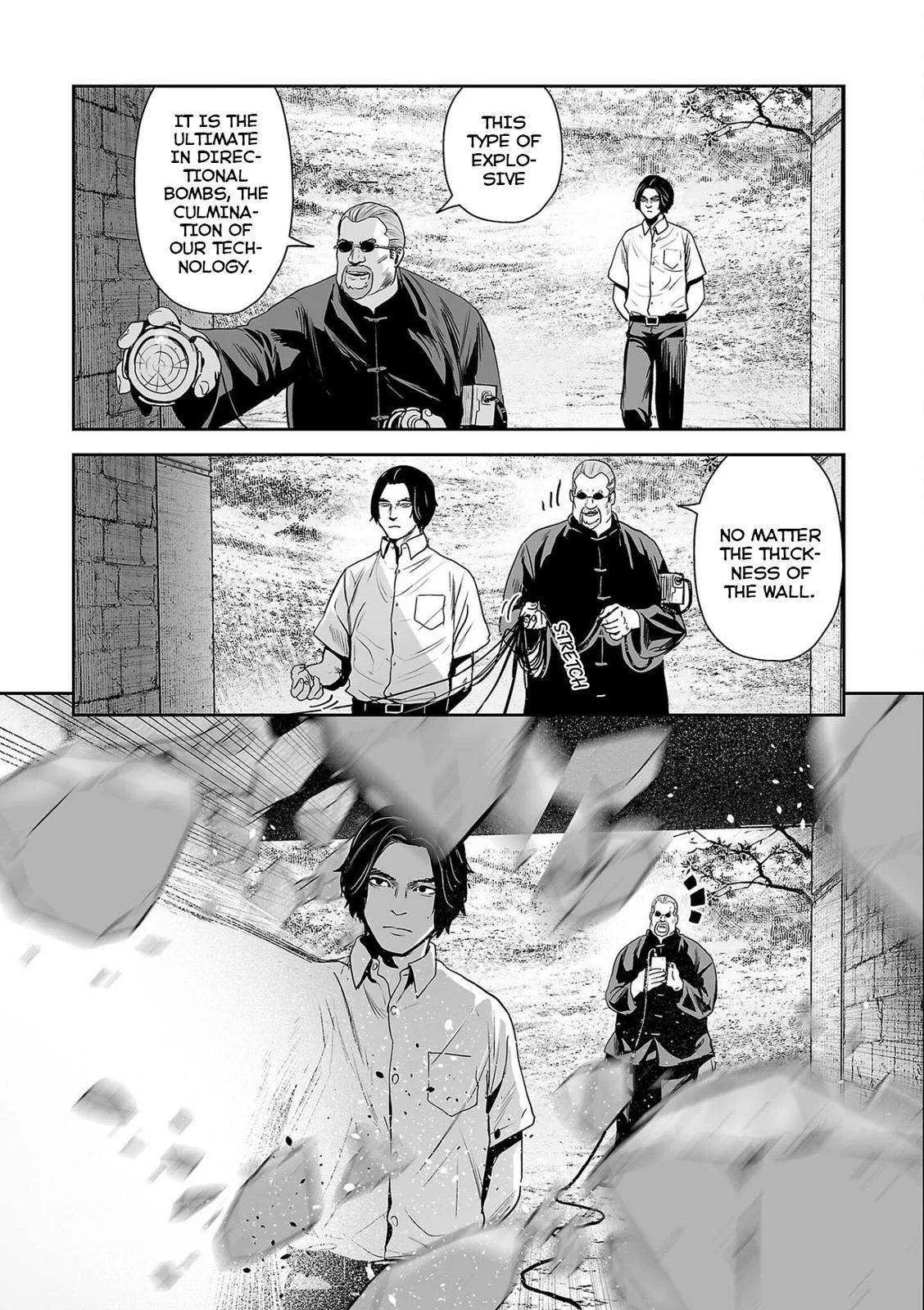 Tsui no Taimashi ―Ender Geisterー Chapter 61 page 6