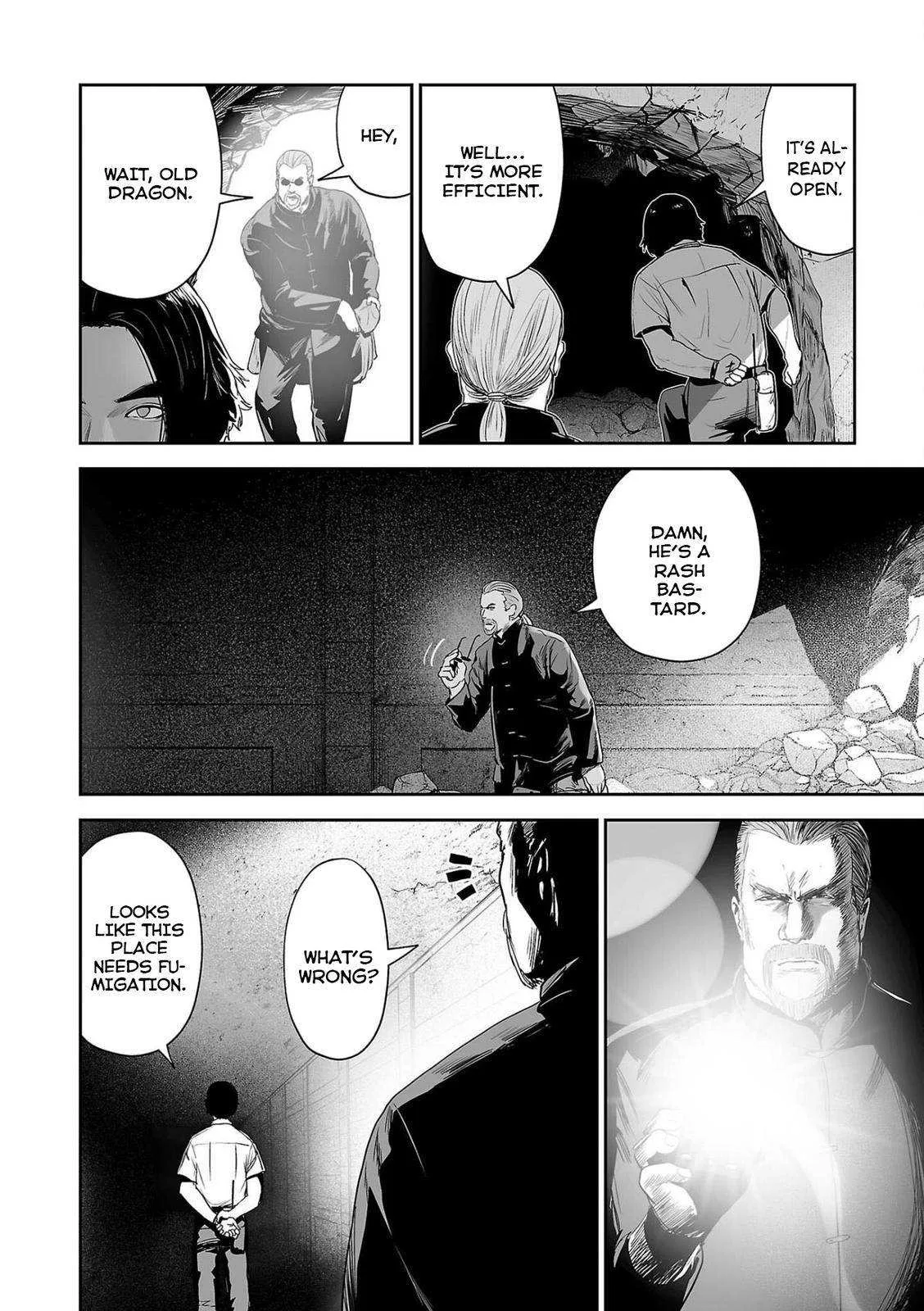 Tsui no Taimashi ―Ender Geisterー Chapter 61 page 7
