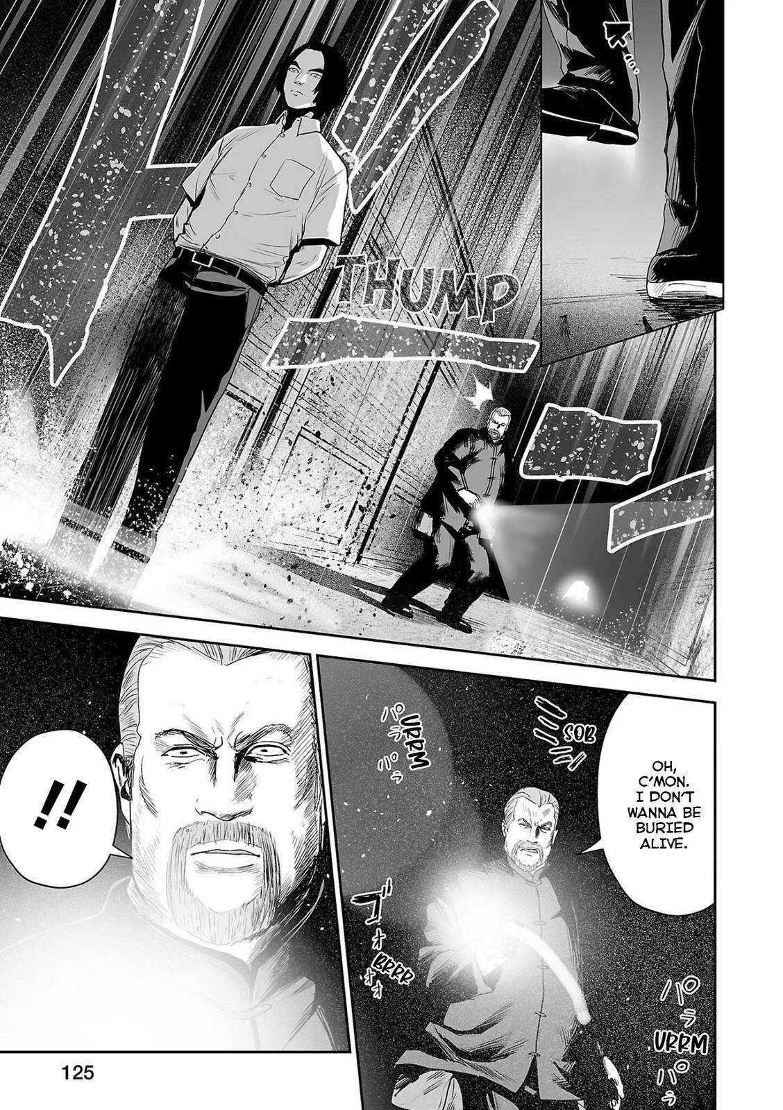 Tsui no Taimashi ―Ender Geisterー Chapter 61 page 8
