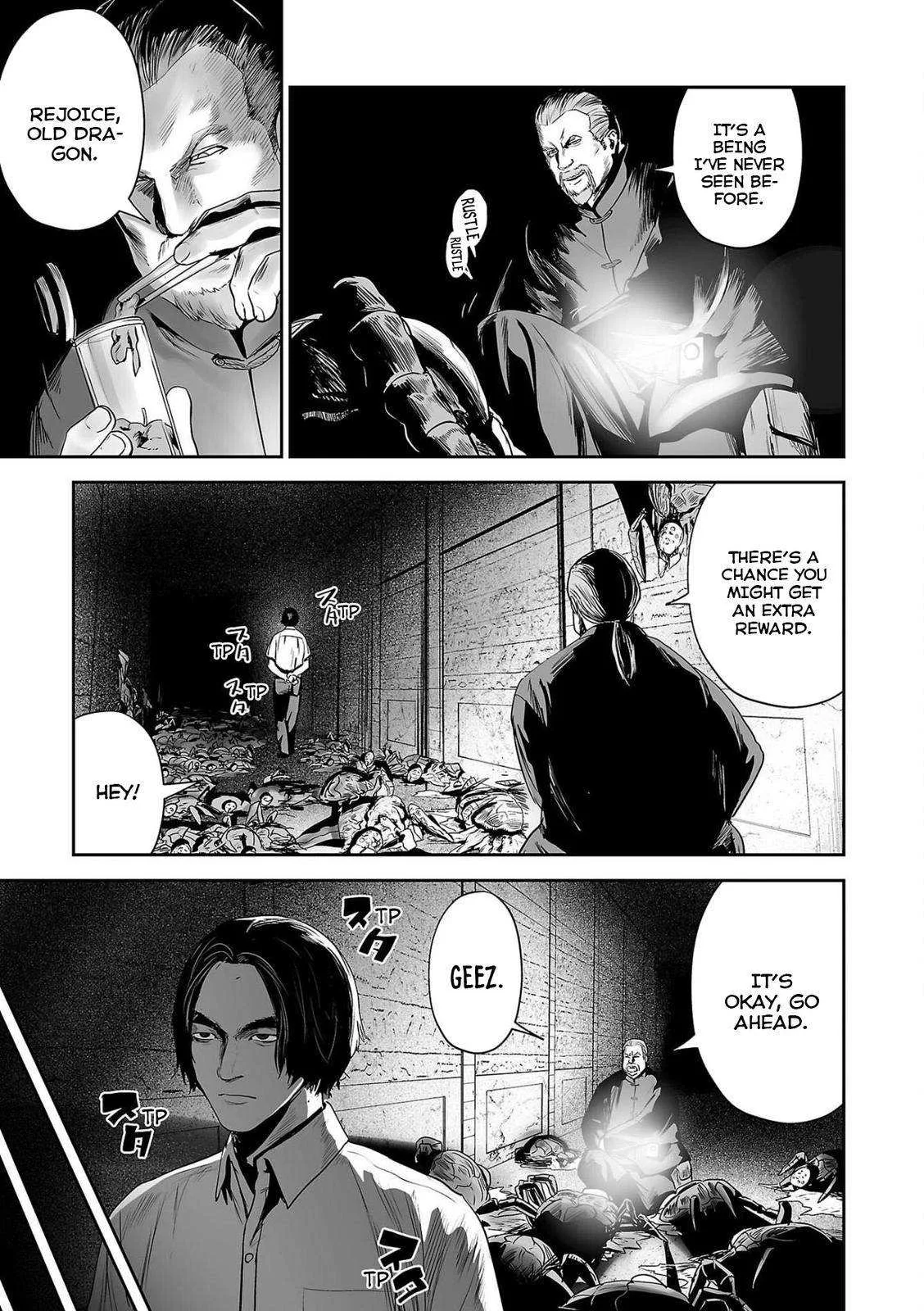 Tsui no Taimashi ―Ender Geisterー Chapter 61 page 10