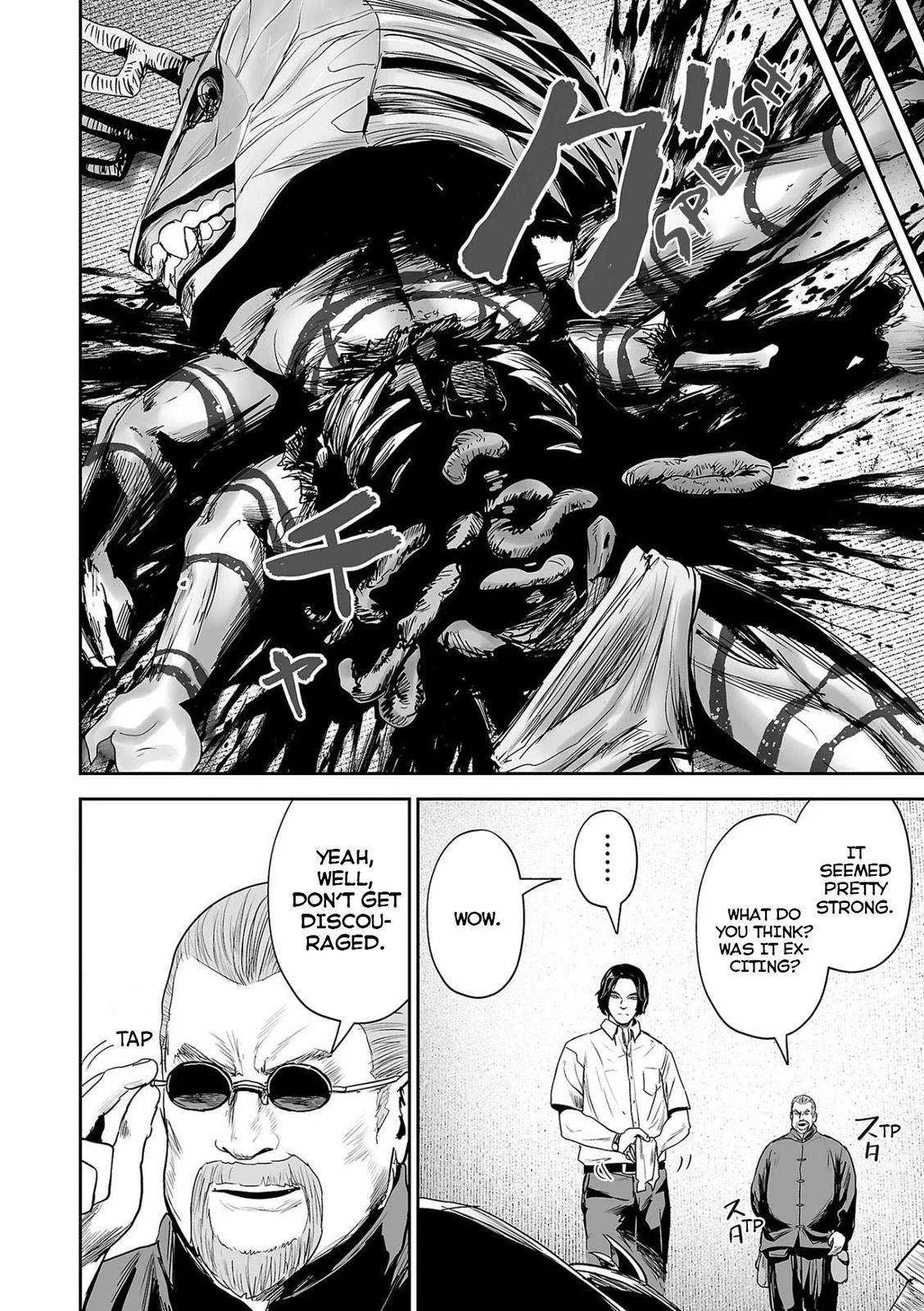 Tsui no Taimashi ―Ender Geisterー Chapter 61 page 11