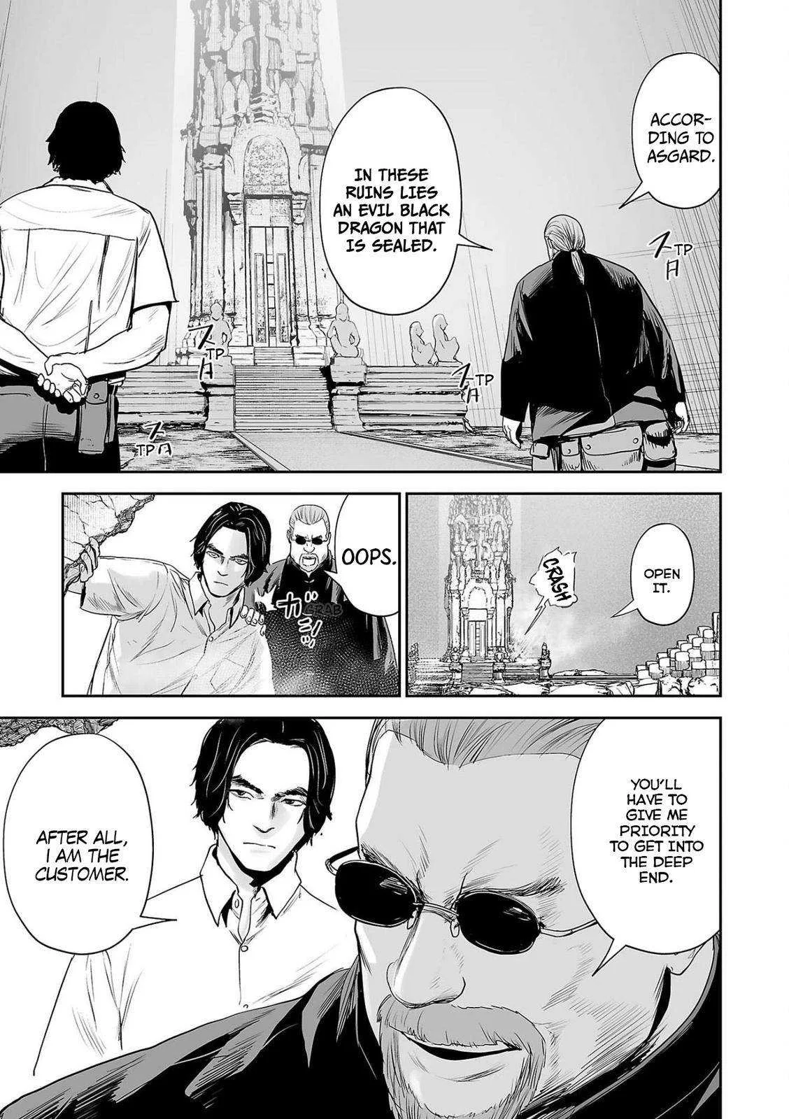 Tsui no Taimashi ―Ender Geisterー Chapter 61 page 12