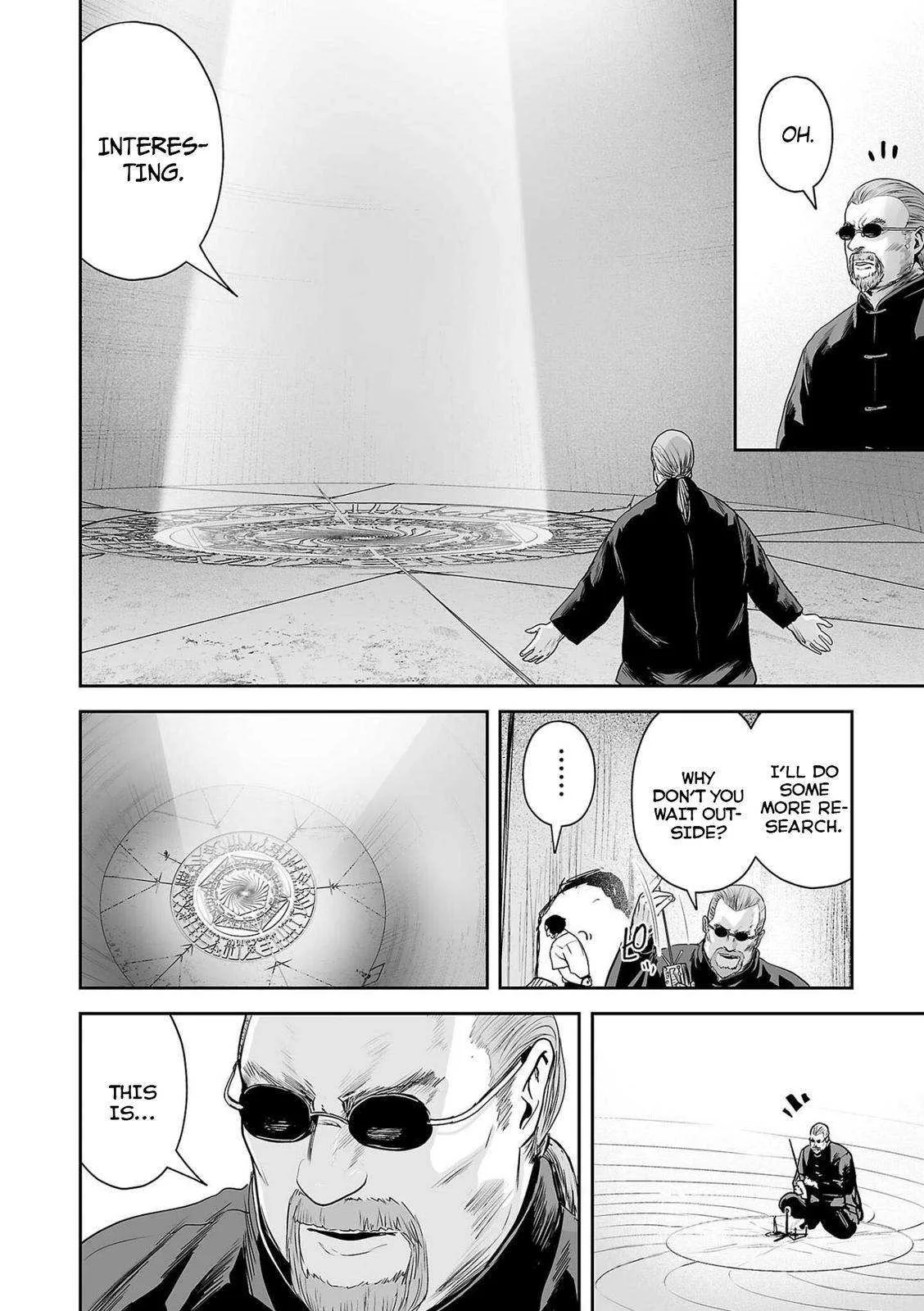 Tsui no Taimashi ―Ender Geisterー Chapter 61 page 13