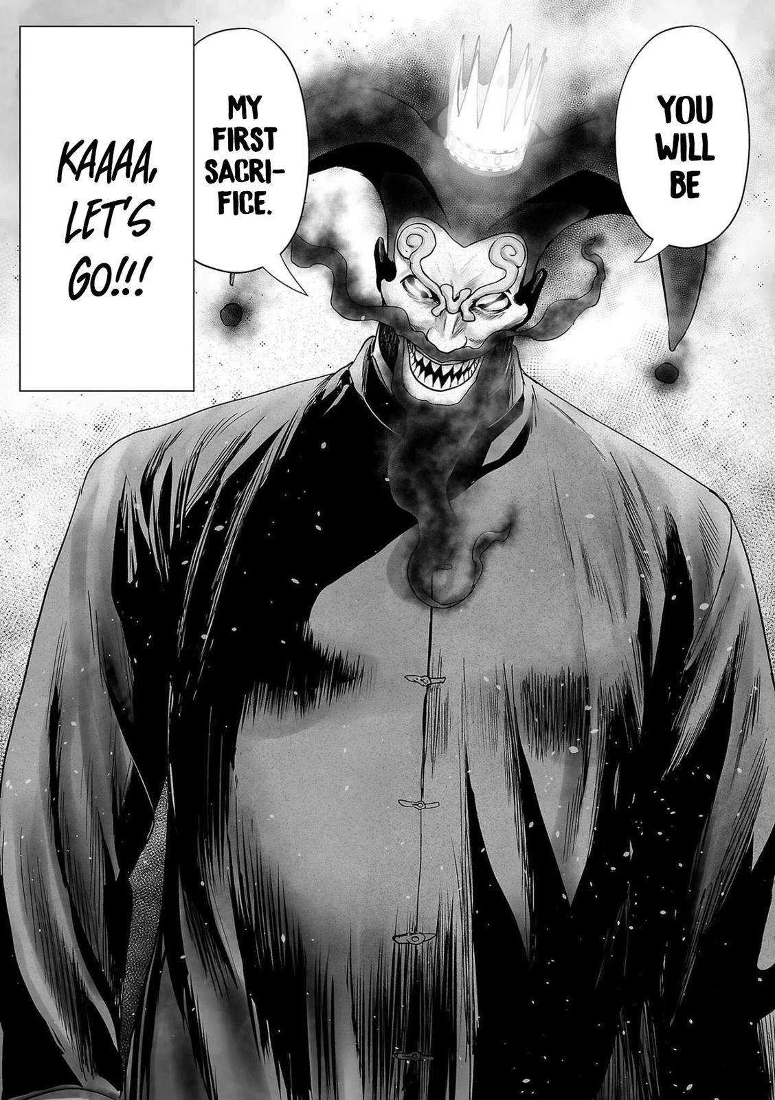 Tsui no Taimashi ―Ender Geisterー Chapter 61 page 17