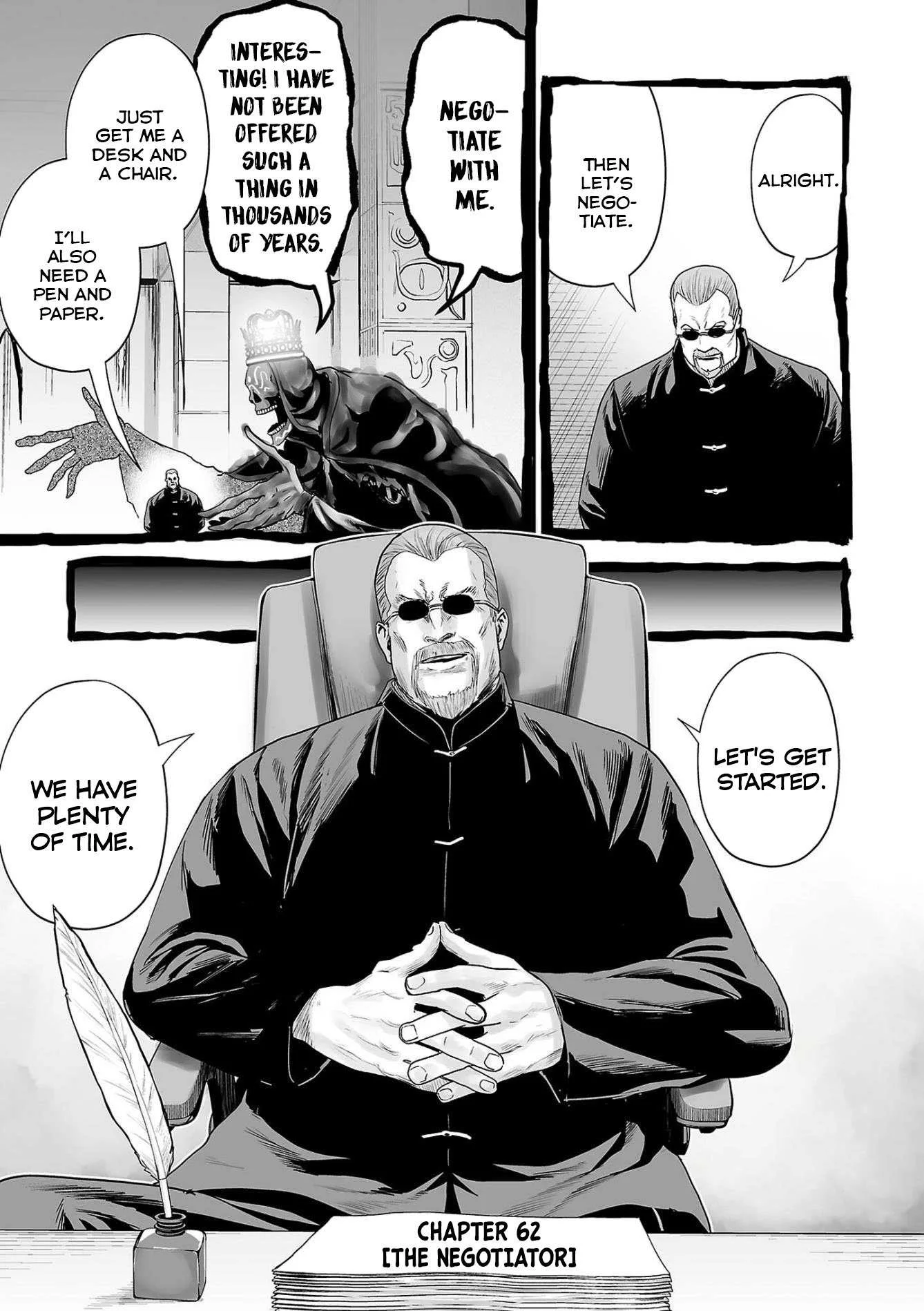 Tsui no Taimashi ―Ender Geisterー Chapter 62 page 8