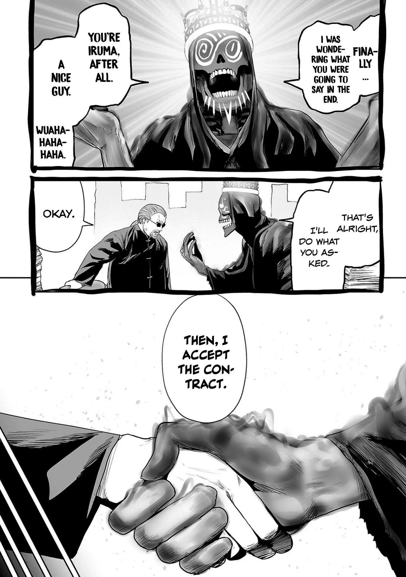 Tsui no Taimashi ―Ender Geisterー Chapter 62 page 12