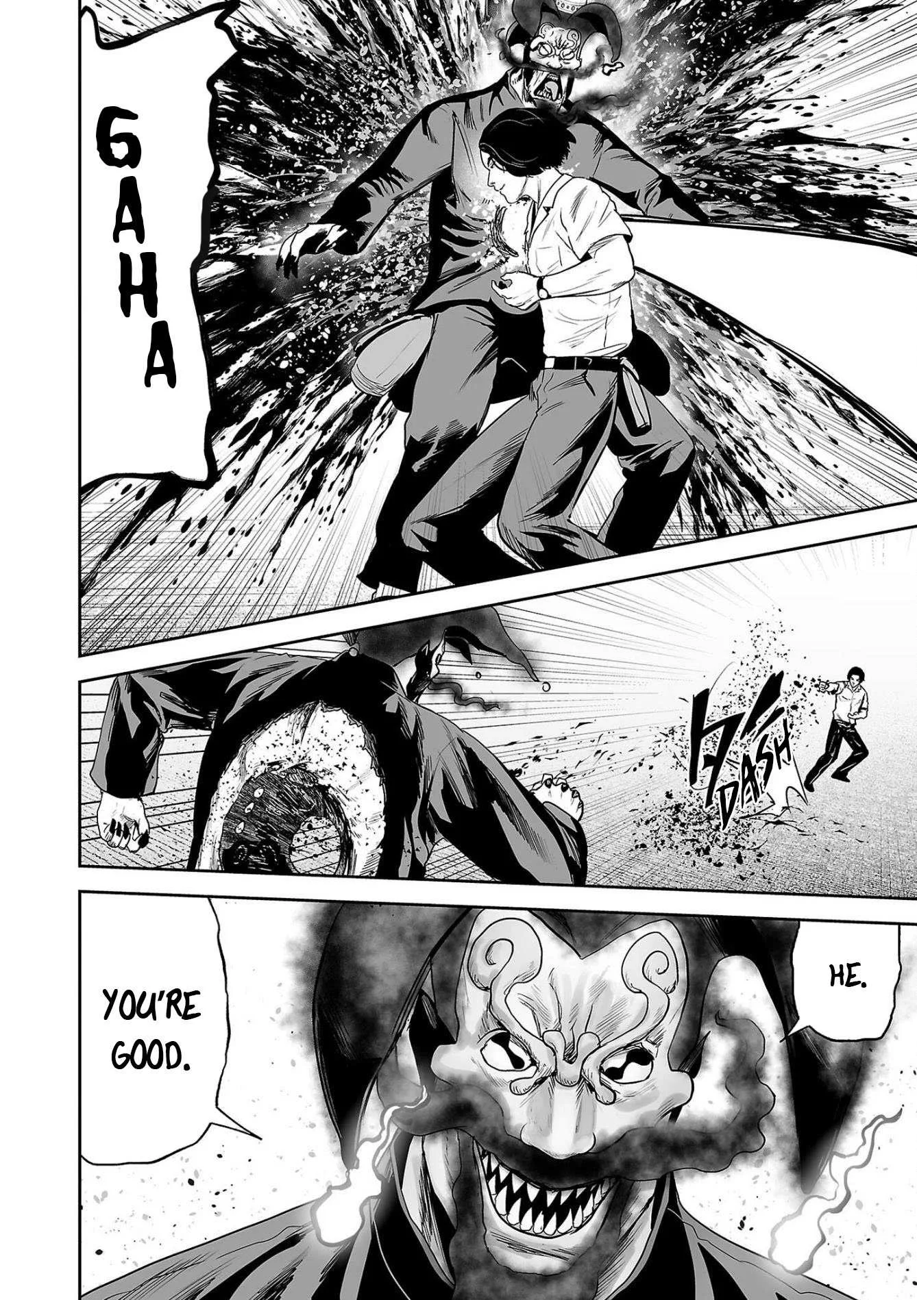 Tsui no Taimashi ―Ender Geisterー Chapter 62 page 13