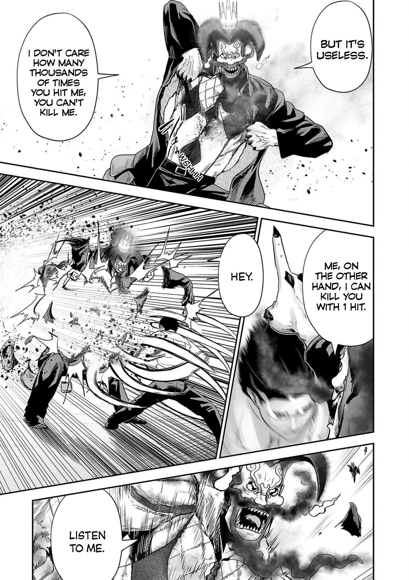 Tsui no Taimashi ―Ender Geisterー Chapter 62 page 14